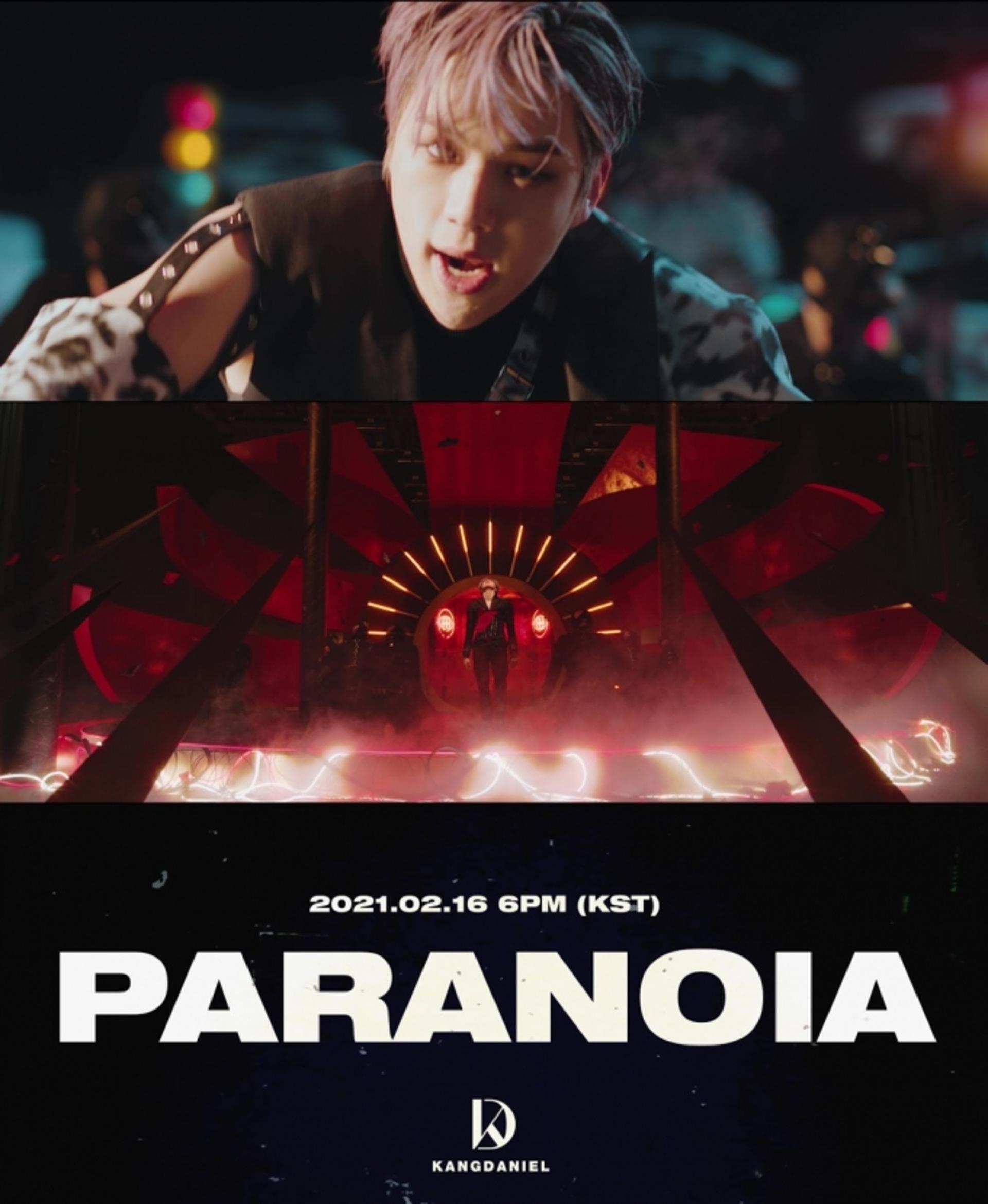 "감춰왔던 PARANOIA"… 강다니엘 컴백