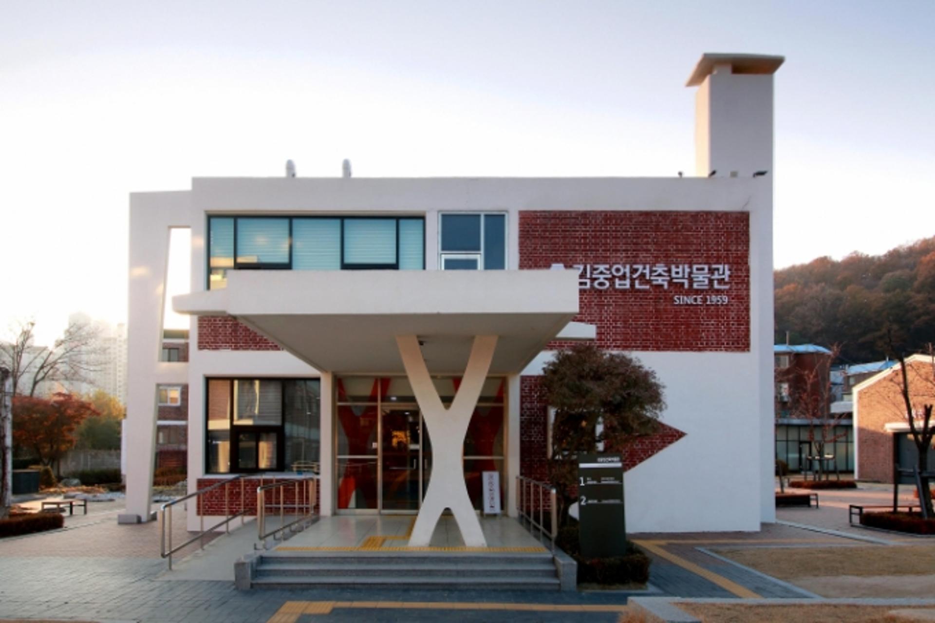 안양 김중업건축박물관, '스마트박물관'으로 변신…차별화로 2막 예고