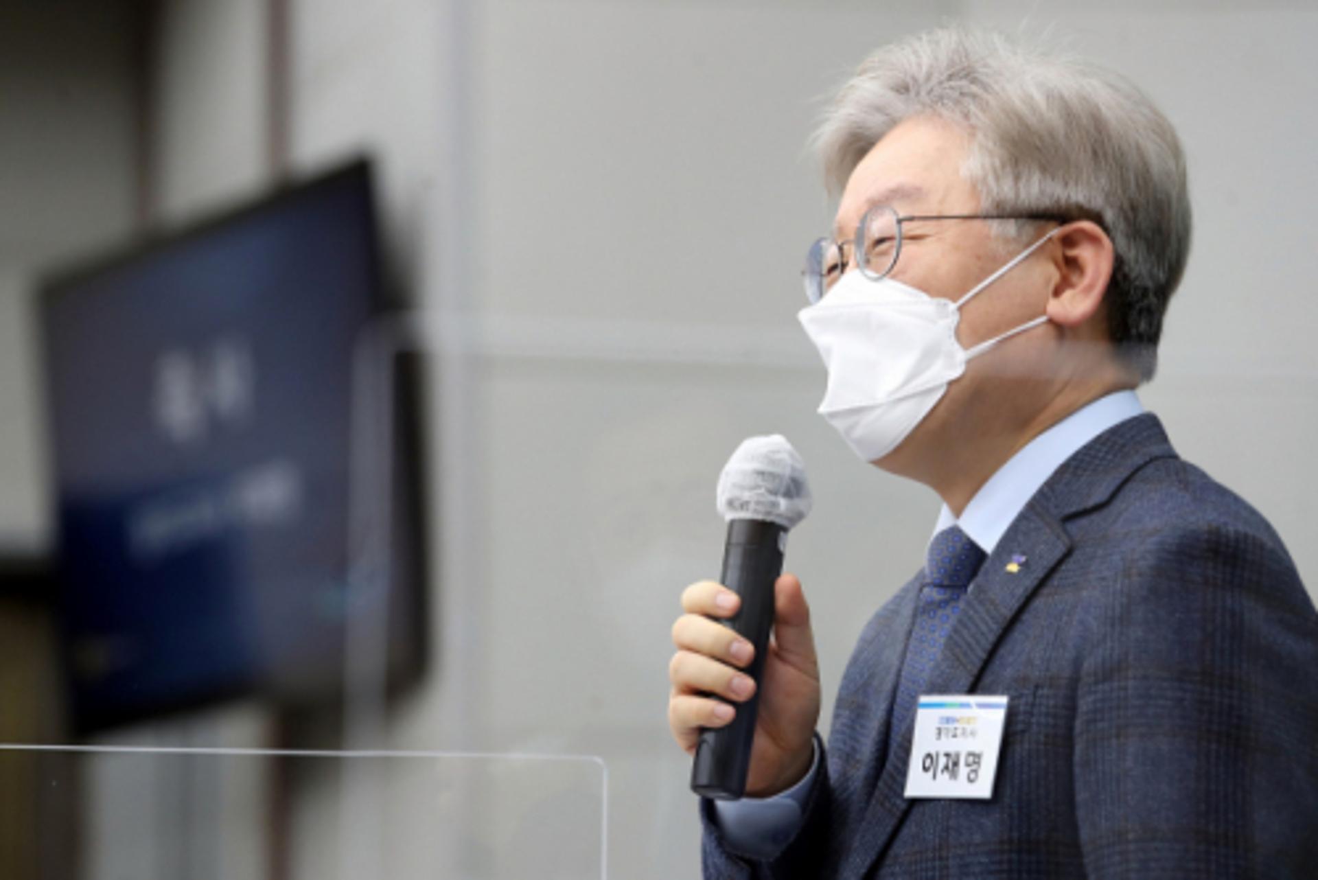 이재명, "지방자치는 김대중 단식 통해 확보한 제도"