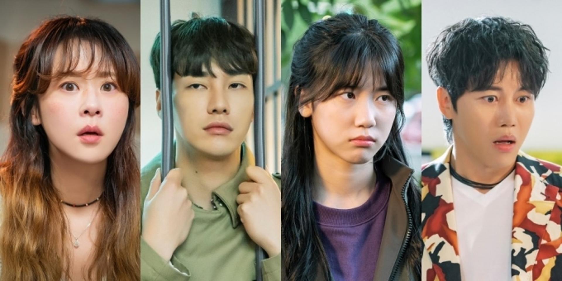 판타지·성장·로맨틱 드라마 '안녕? 나야'가 온다