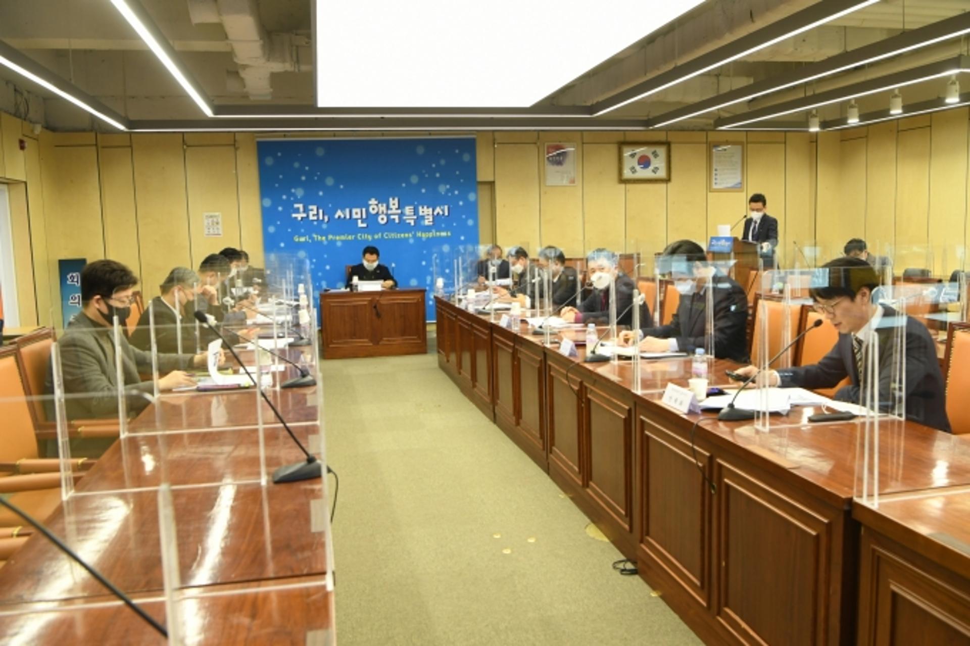 구리시, '푸드테크 밸리' 조성 위한 '신산업기업 유치' 시동