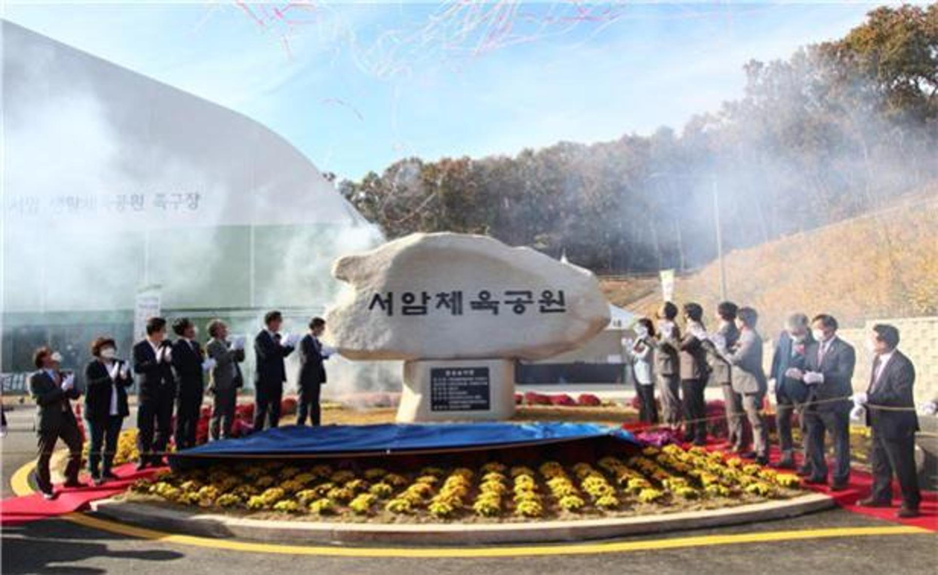 김포시, "권역별 공공체육시설 확충 사업 박차"