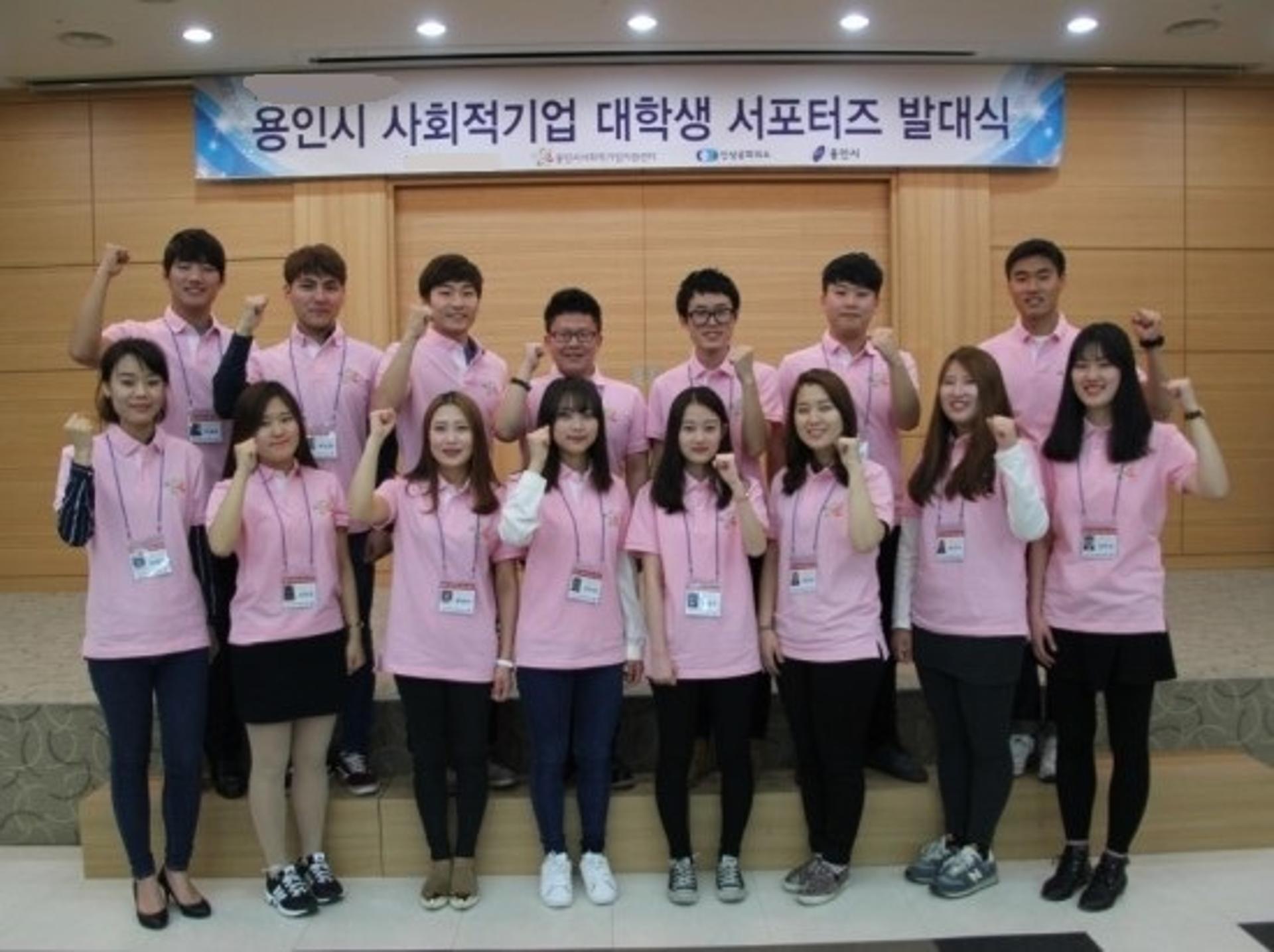 경기도, 26개 시·군 '사회적경제 지역특화사업'에 14억 3500만원 지원