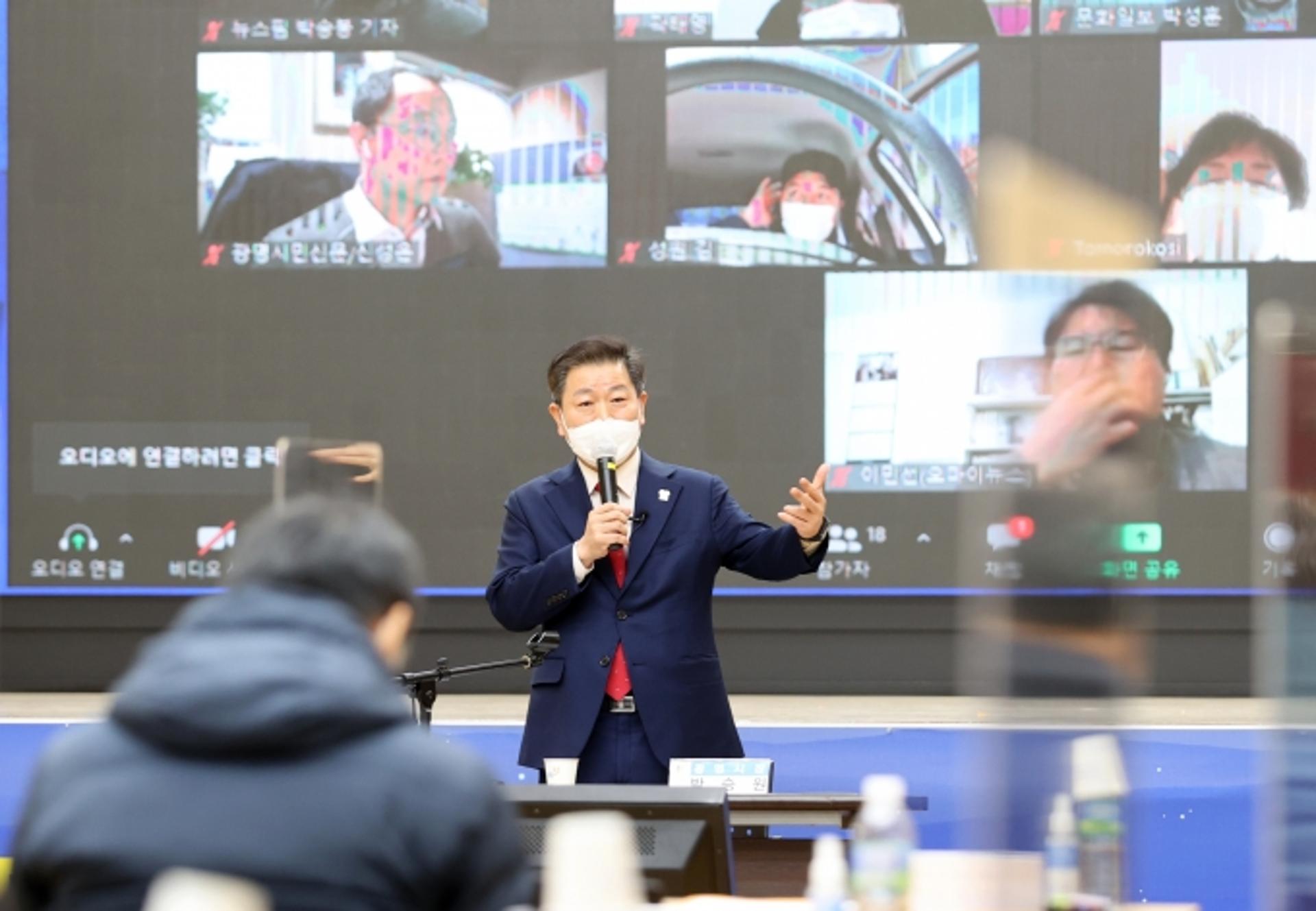 박승원 광명시장 "시 개청 40주년·평생학습의 해, 시민과 함께 성장"