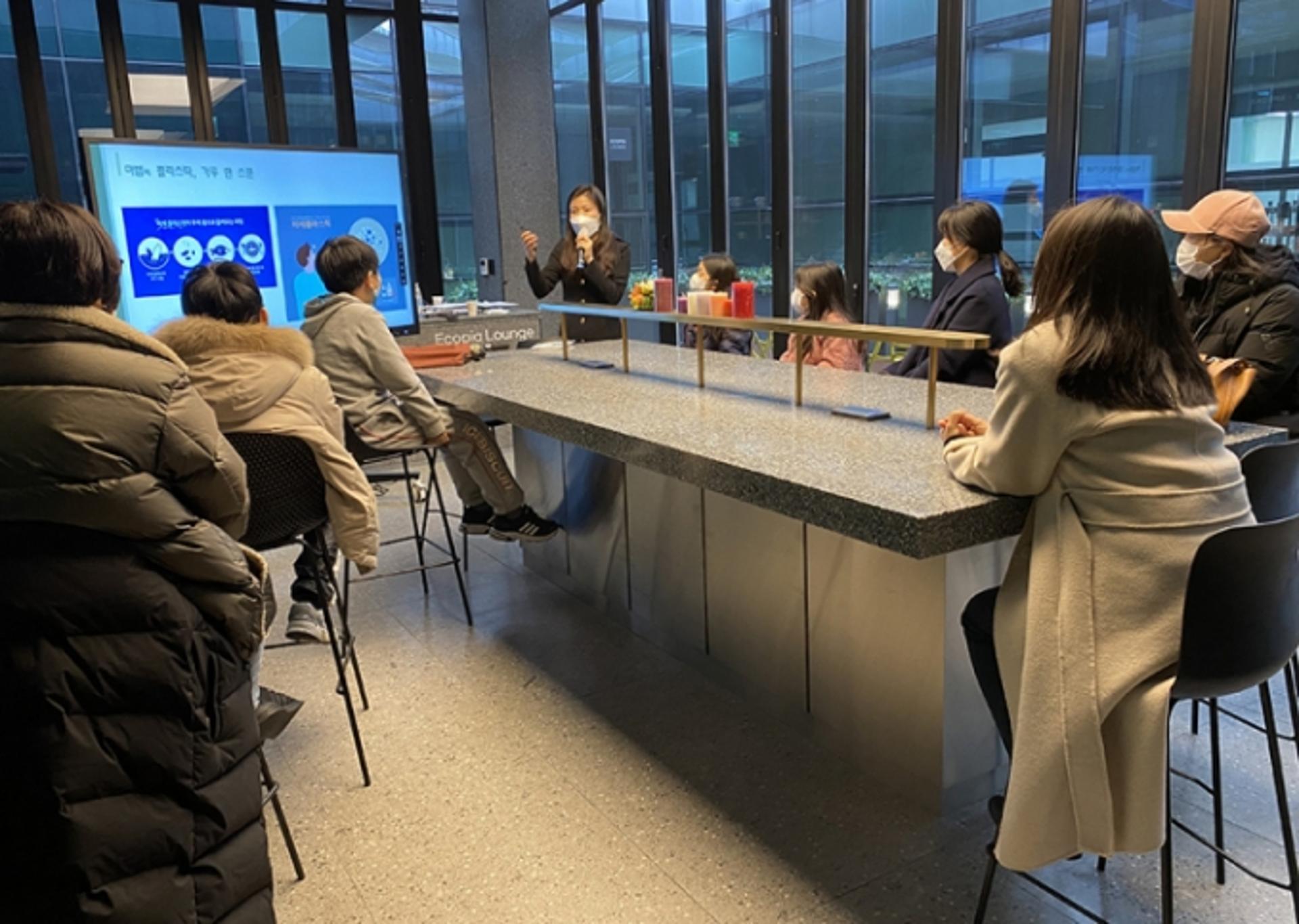 남양주시, 환경체험장 에코피아 라운지(Ecopia Lounge) 오픈