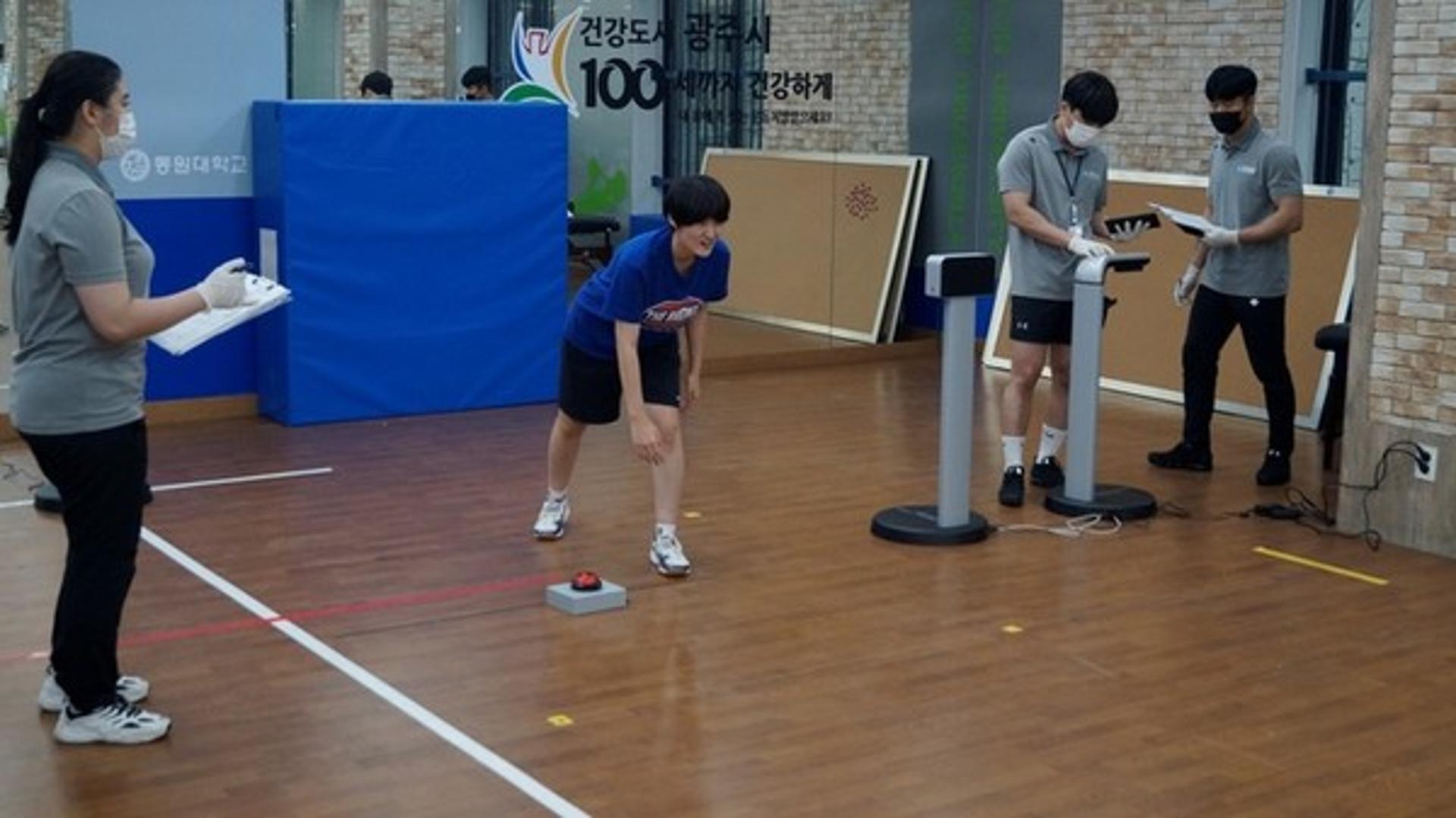 광주시, 체력인증센터 본격 운영