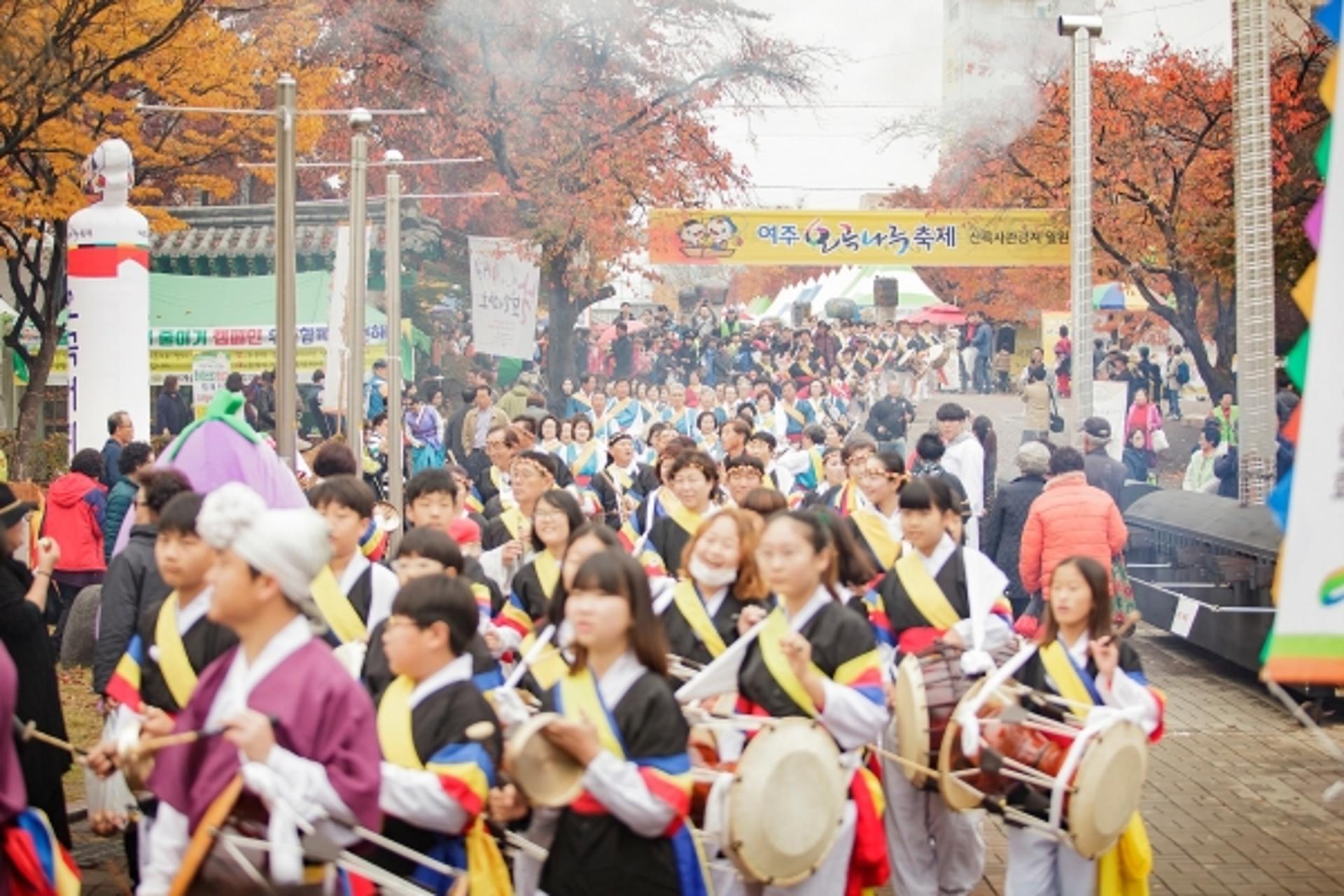 여주오곡나루축제, 2년연속 미개최 아쉬움 접고 '백서' 발간