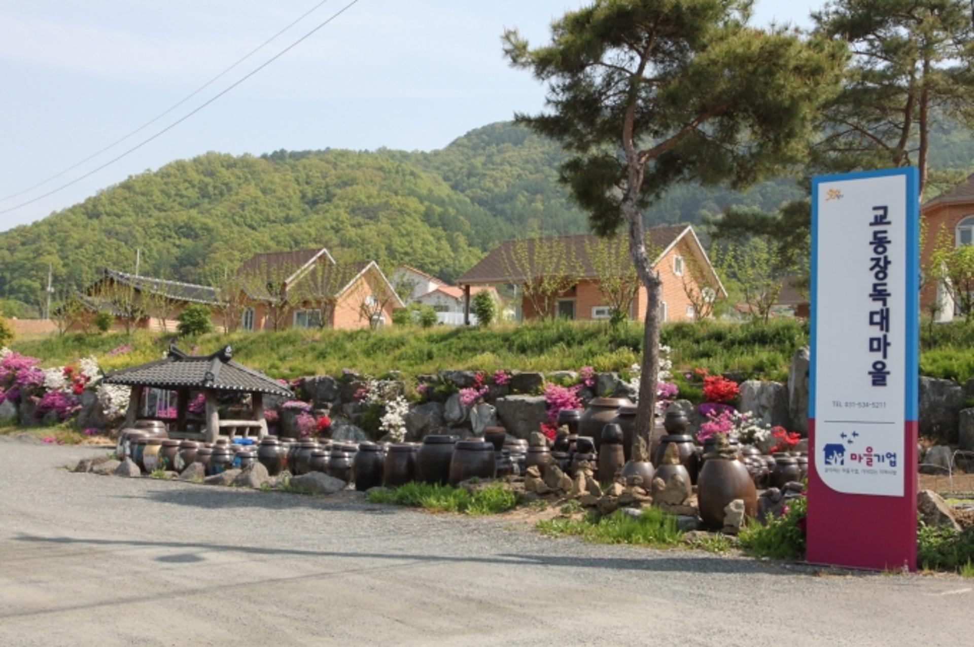 포천시, '산·학·연·관 지역관광 혁신 프로젝트 지원사업 공모'에 최종 선정