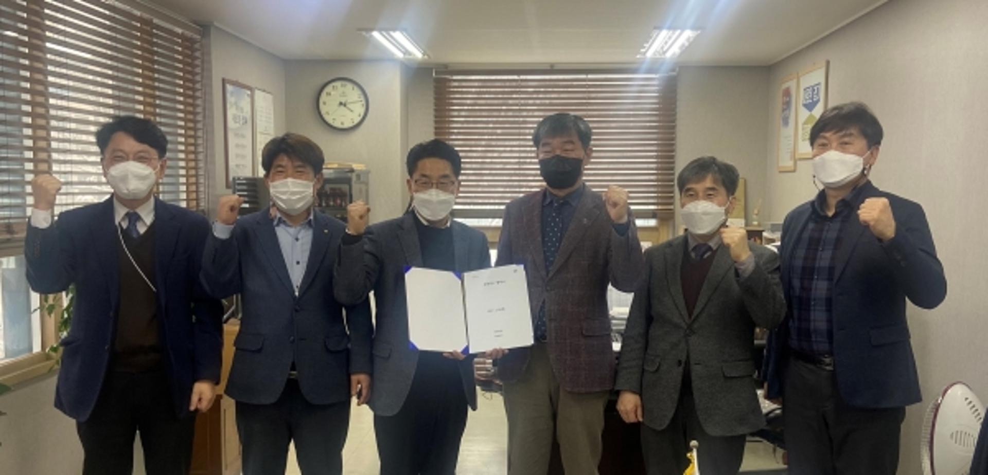 평택시, KT와 AI/DX기반 스마트관광 활성화 공동연구 추진