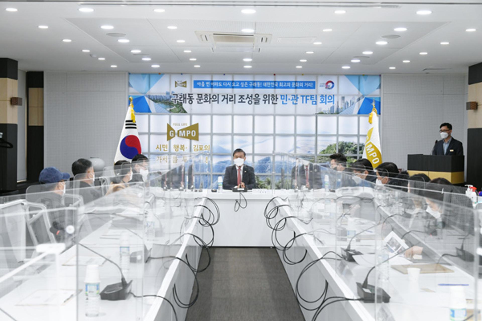김포시, '구래동 문화의 거리' 역점조성 시동…2023년 준공