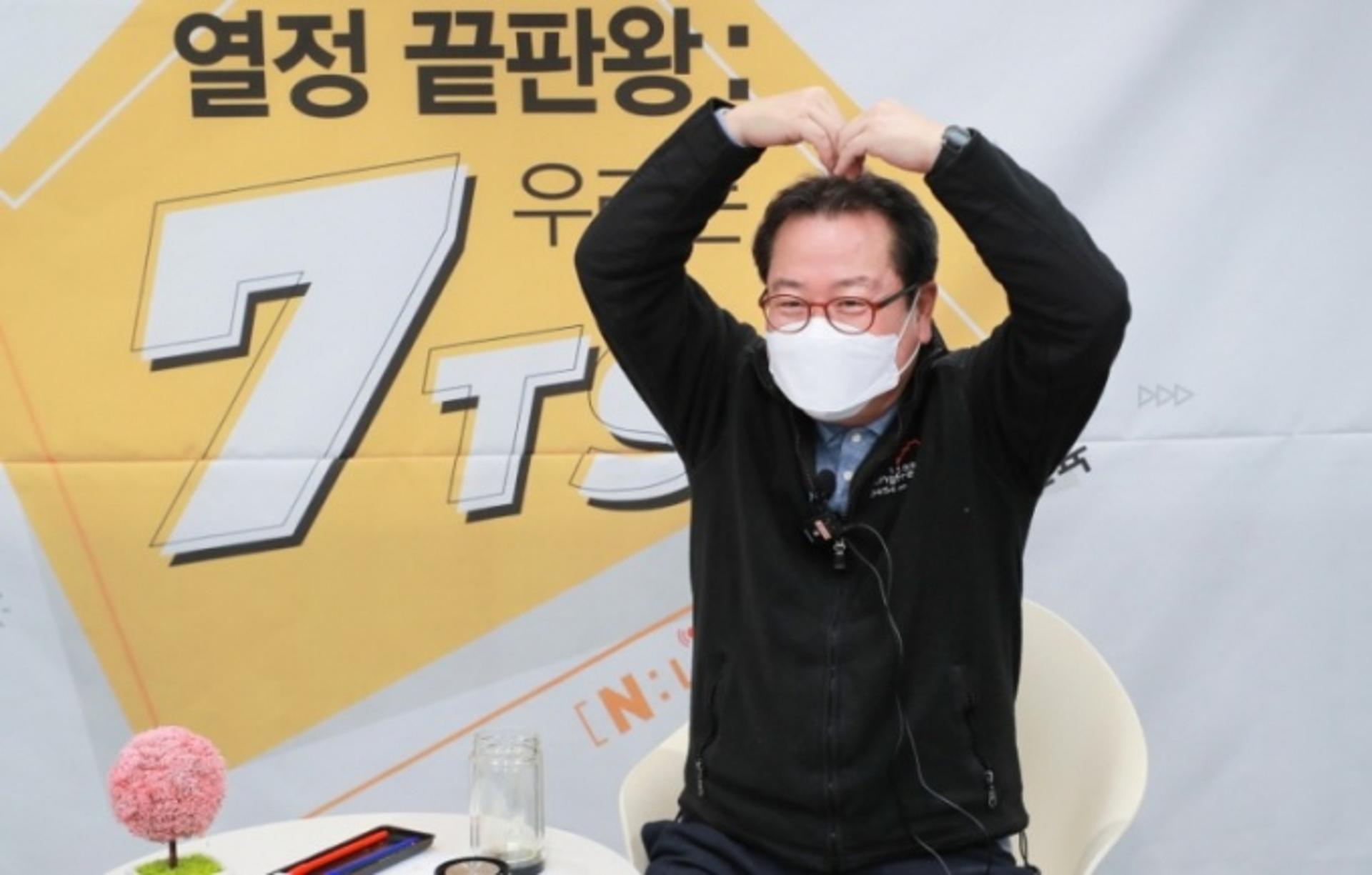 조광한 남양주시장, '영리더' 7급 승진자에 "훌륭한 링커로 조직 이끌어 나가길"