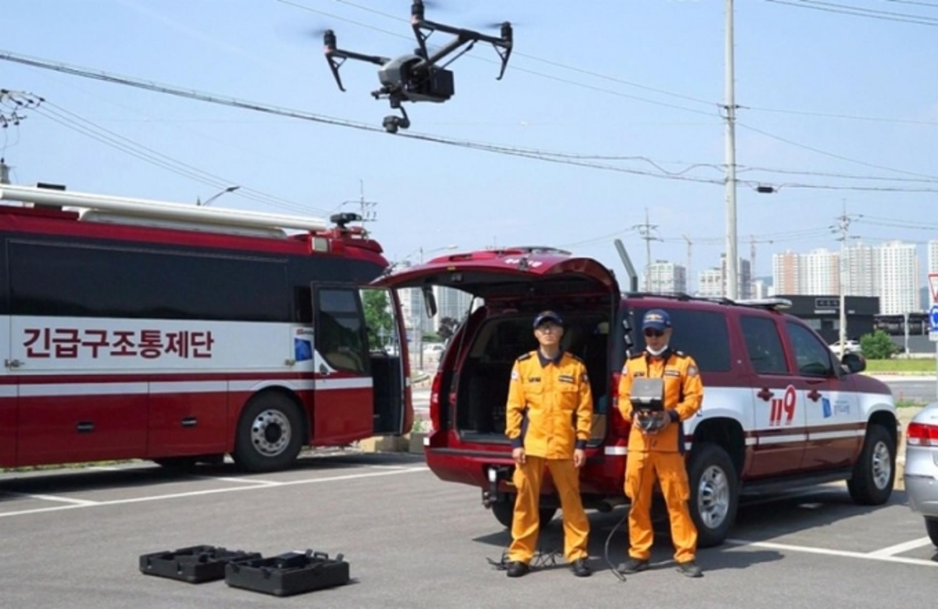 '화재예방·진압태세 강화'…경기소방본부, "디지털 기술로 재난 대비"
