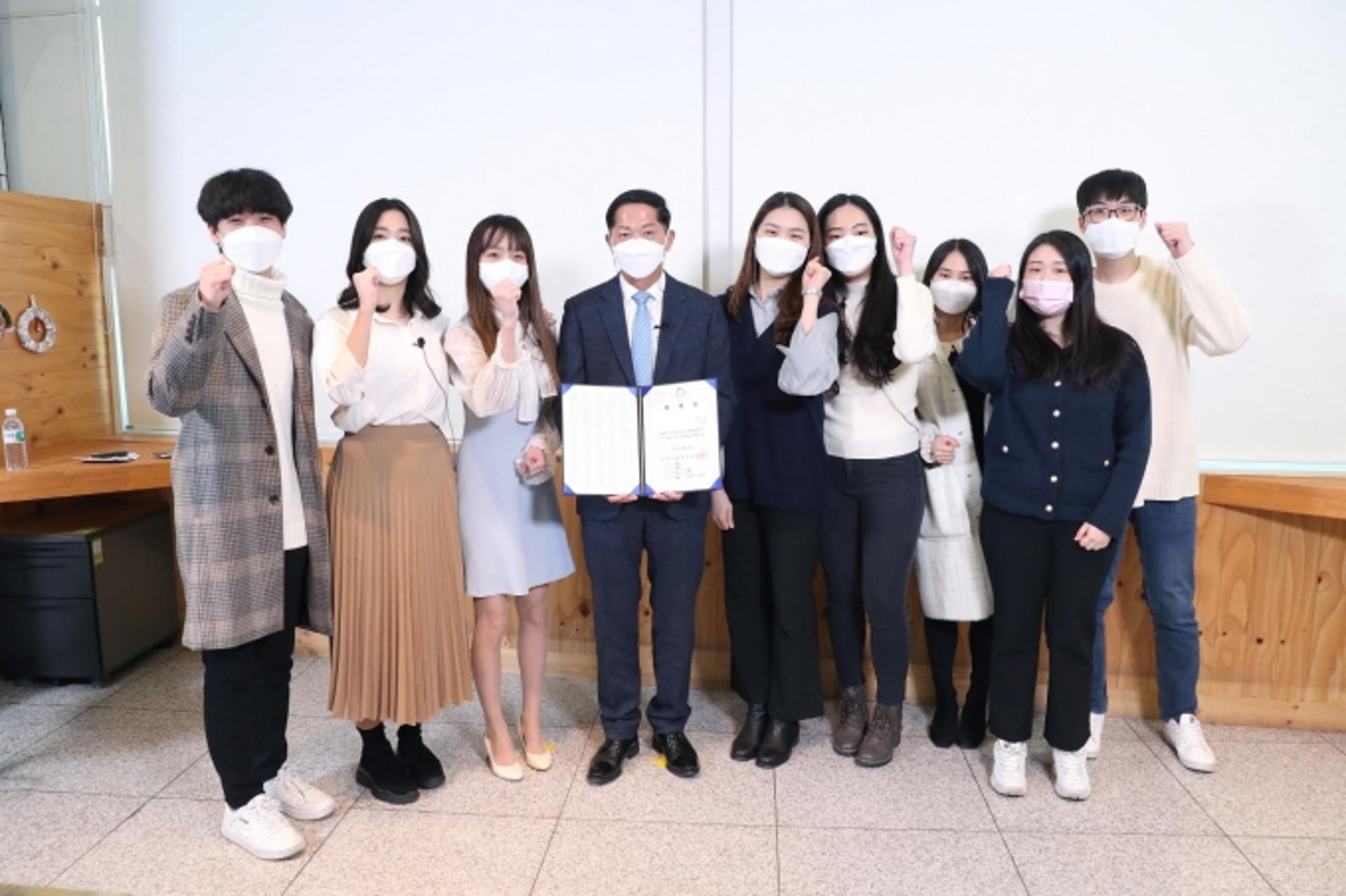 고양시 대학생멘토단 '고양유니브', 발대식·워크숍 온라인 개최