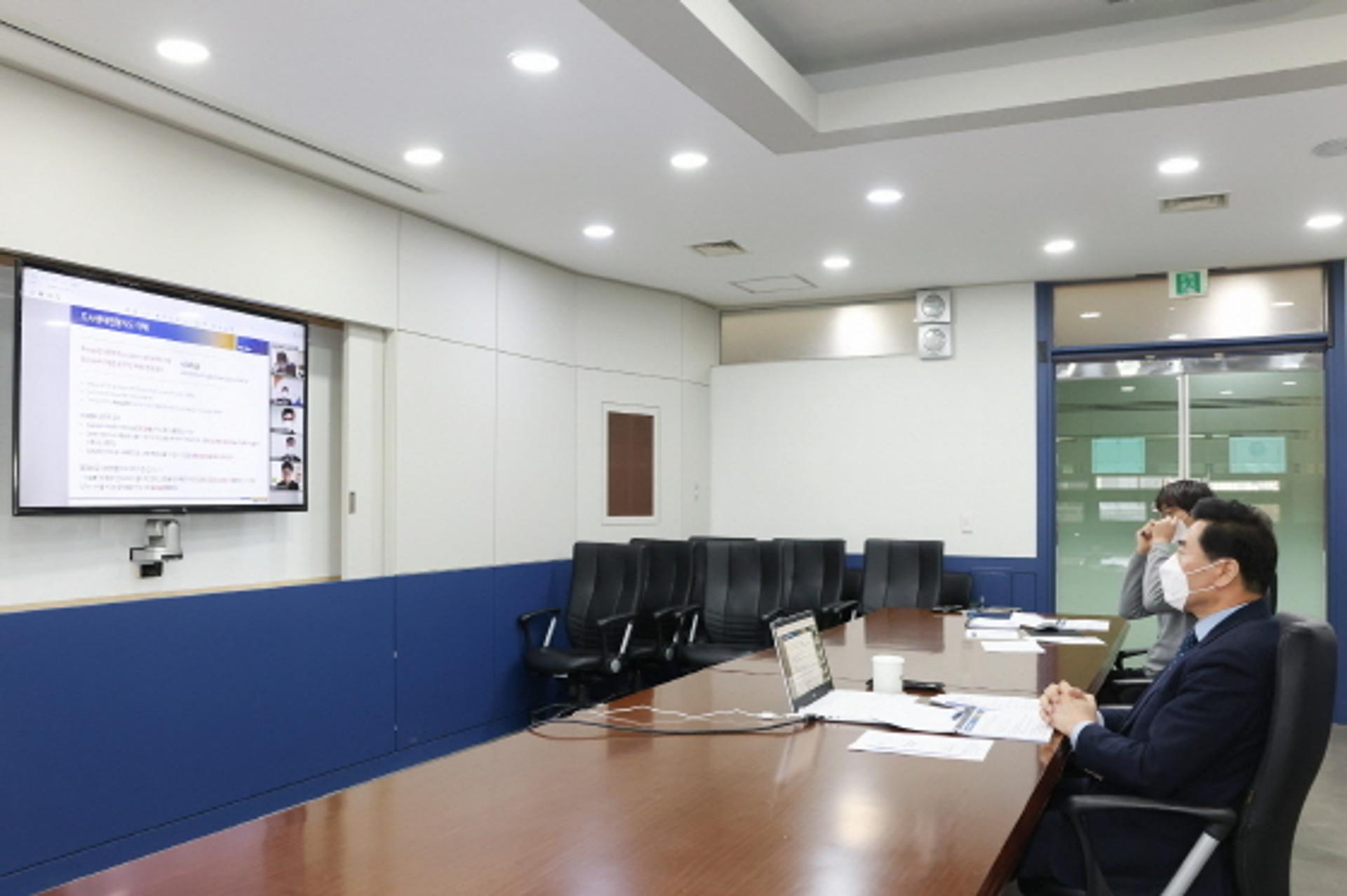 의왕시, 도시생태현황지도 작성사업 착수보고회 개최