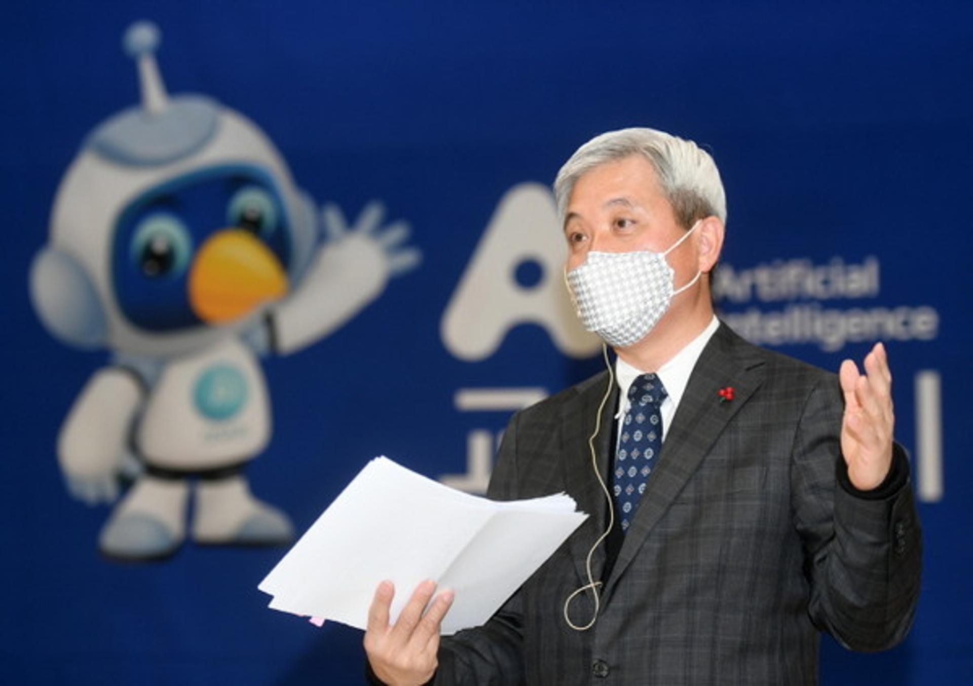 곽상욱 시장 "교육·문화·환경·관광 통한 오산의 꿈 완성시킬것"