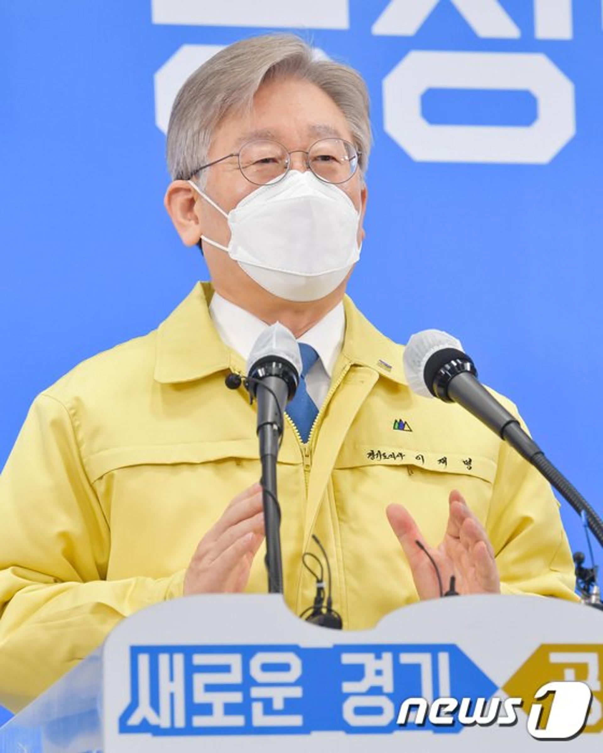 이재명, '4만원은 용돈소득' 비판에 "적게 시작해 키워가면 되지 않겠나"
