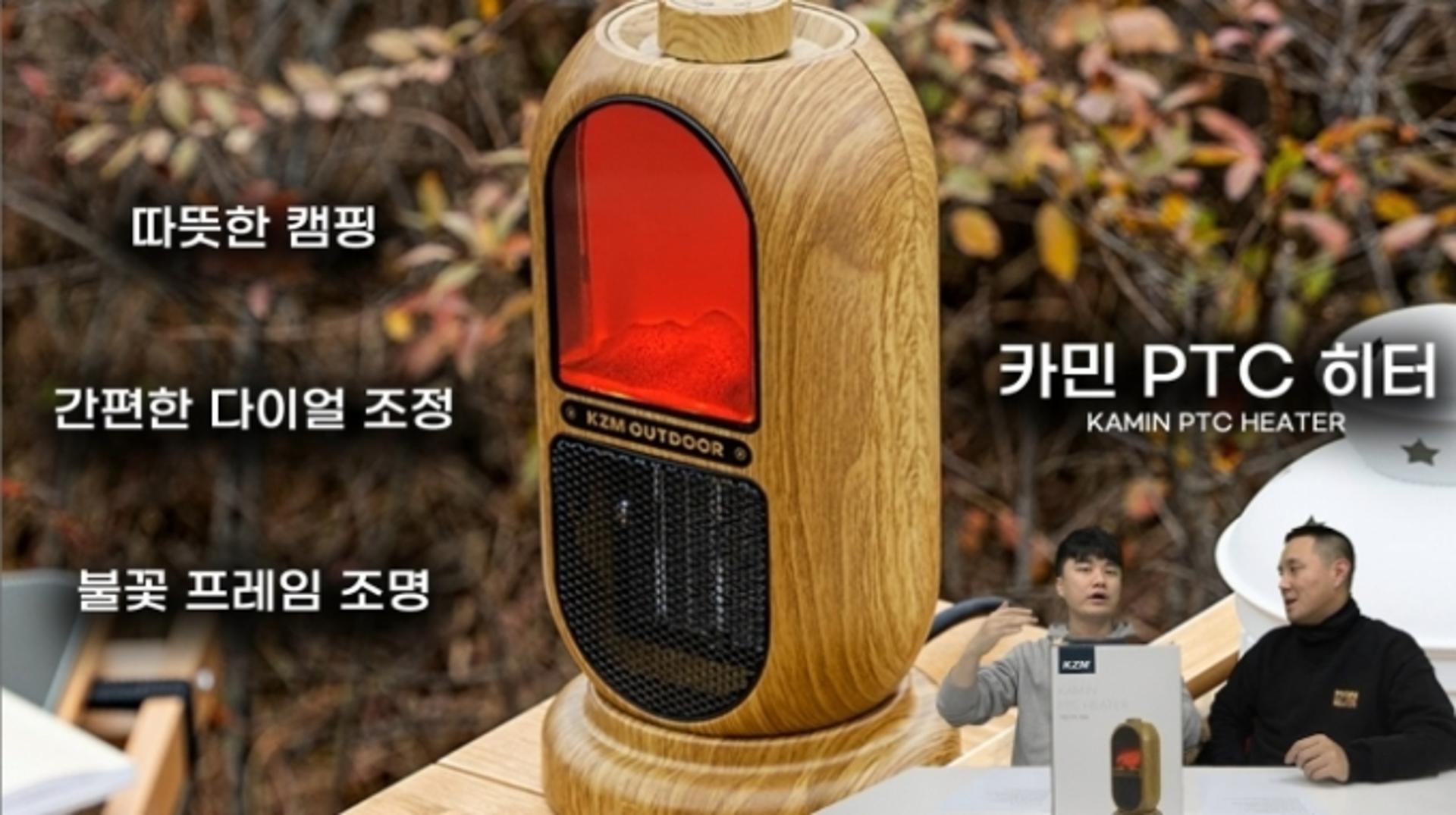 "대박이다!"…김포 중소기업 제품 유튜브 34만뷰