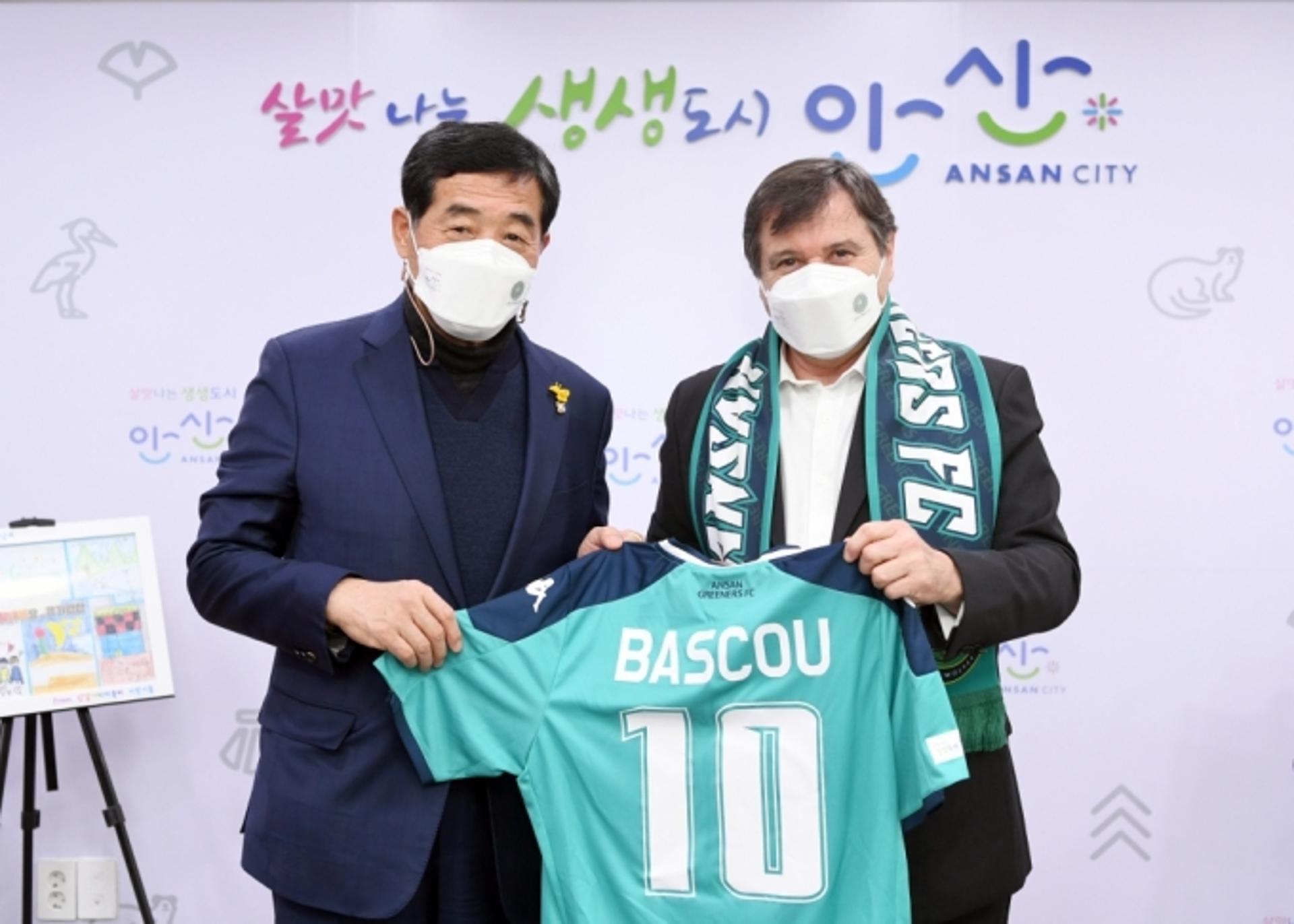 윤화섭 안산시장, 바스쿠 주한 아르헨티나 대사 접견