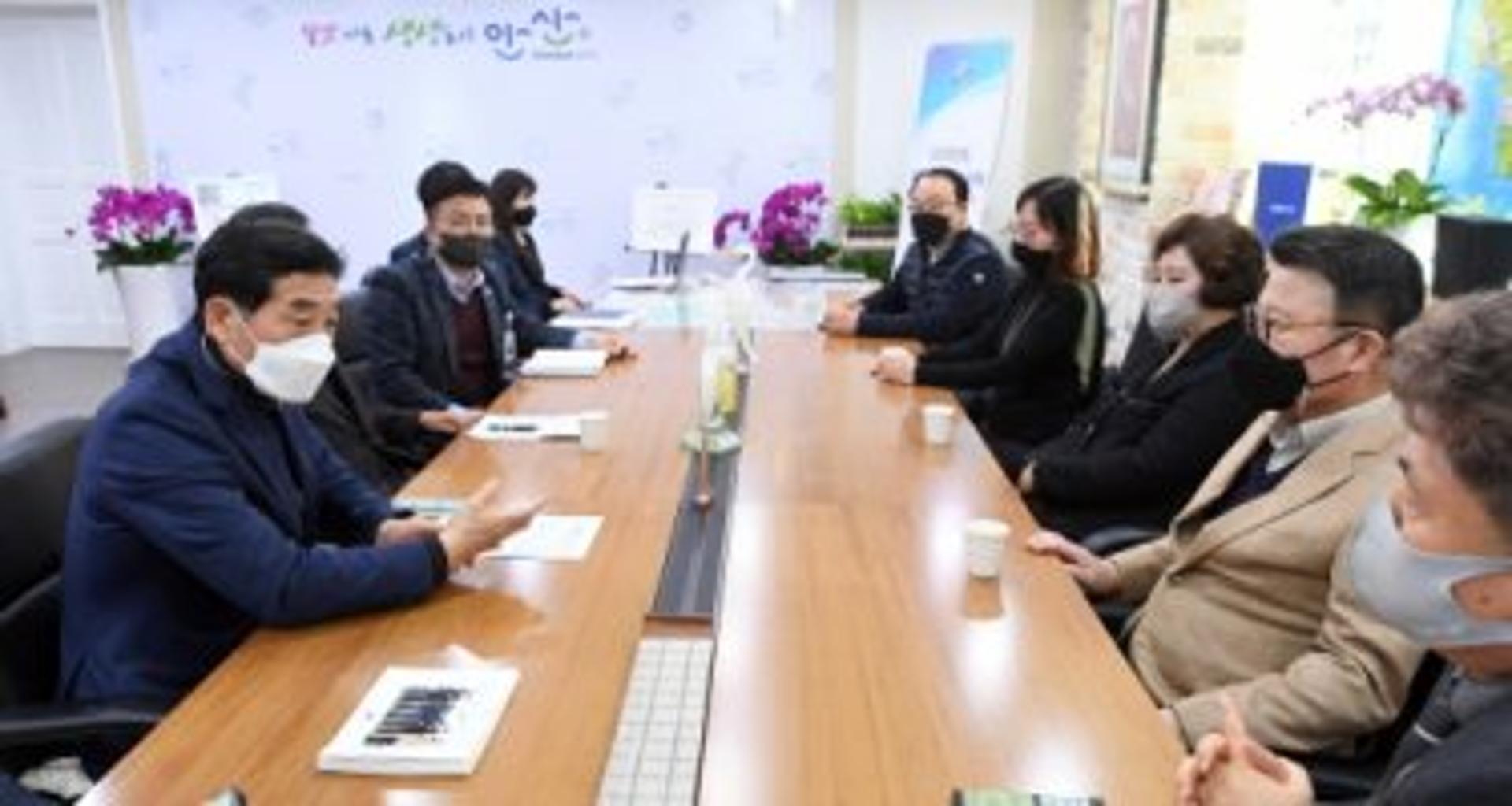 안산시, 市체육회 종목단체 신임회장과 간담회