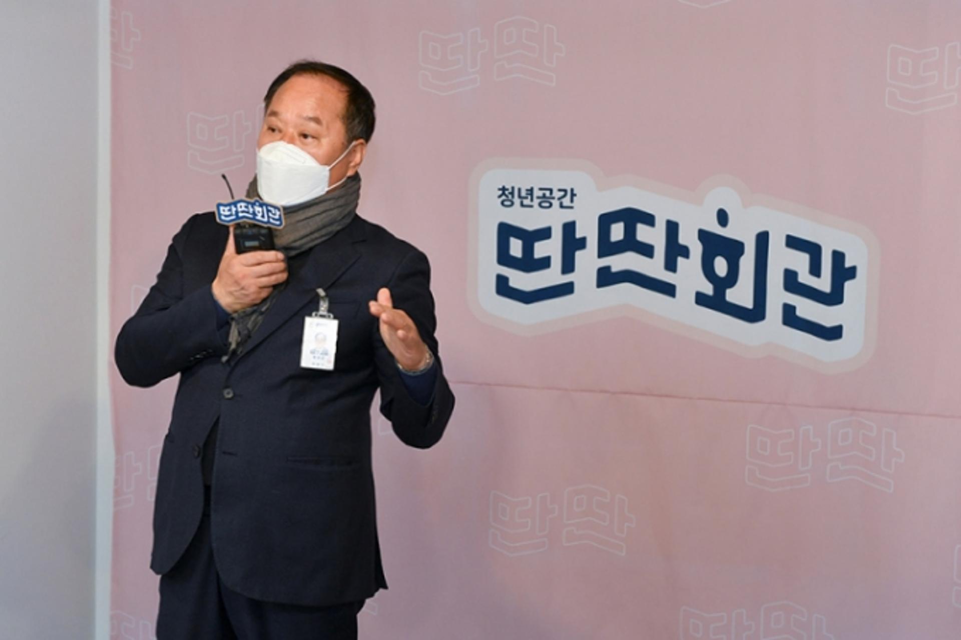 양평군, 청년공간 '딴딴회관' 개소