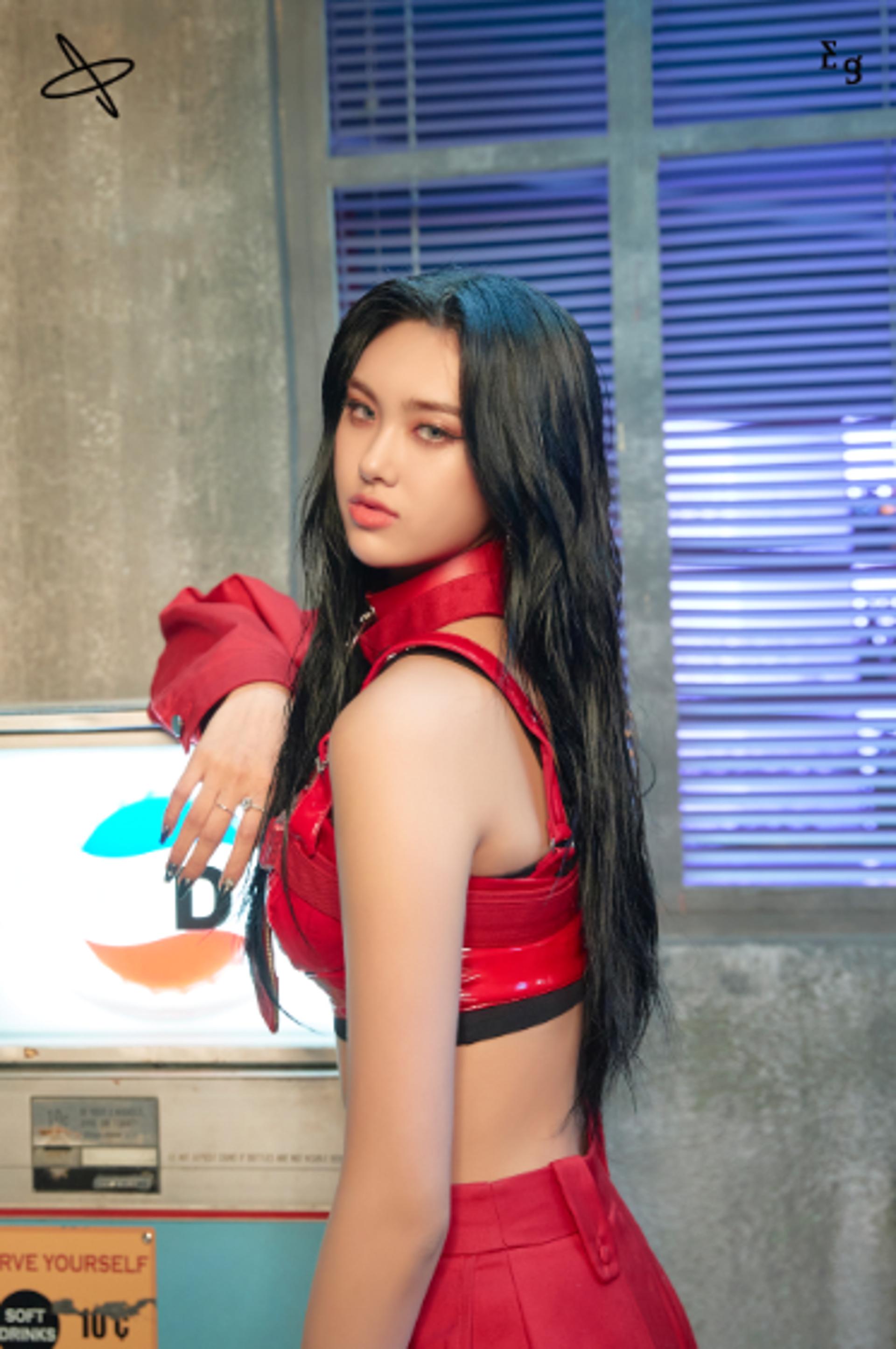 "아직이야?"… 에버글로우 아샤 학폭 의혹, 수위 높은 성적 발언?