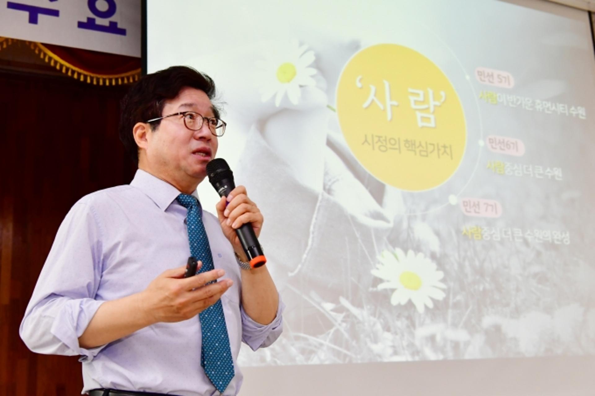 '수원시의 사회적 약자 위한 각별한 노력'…다문화정책과 등 정책 펼쳐