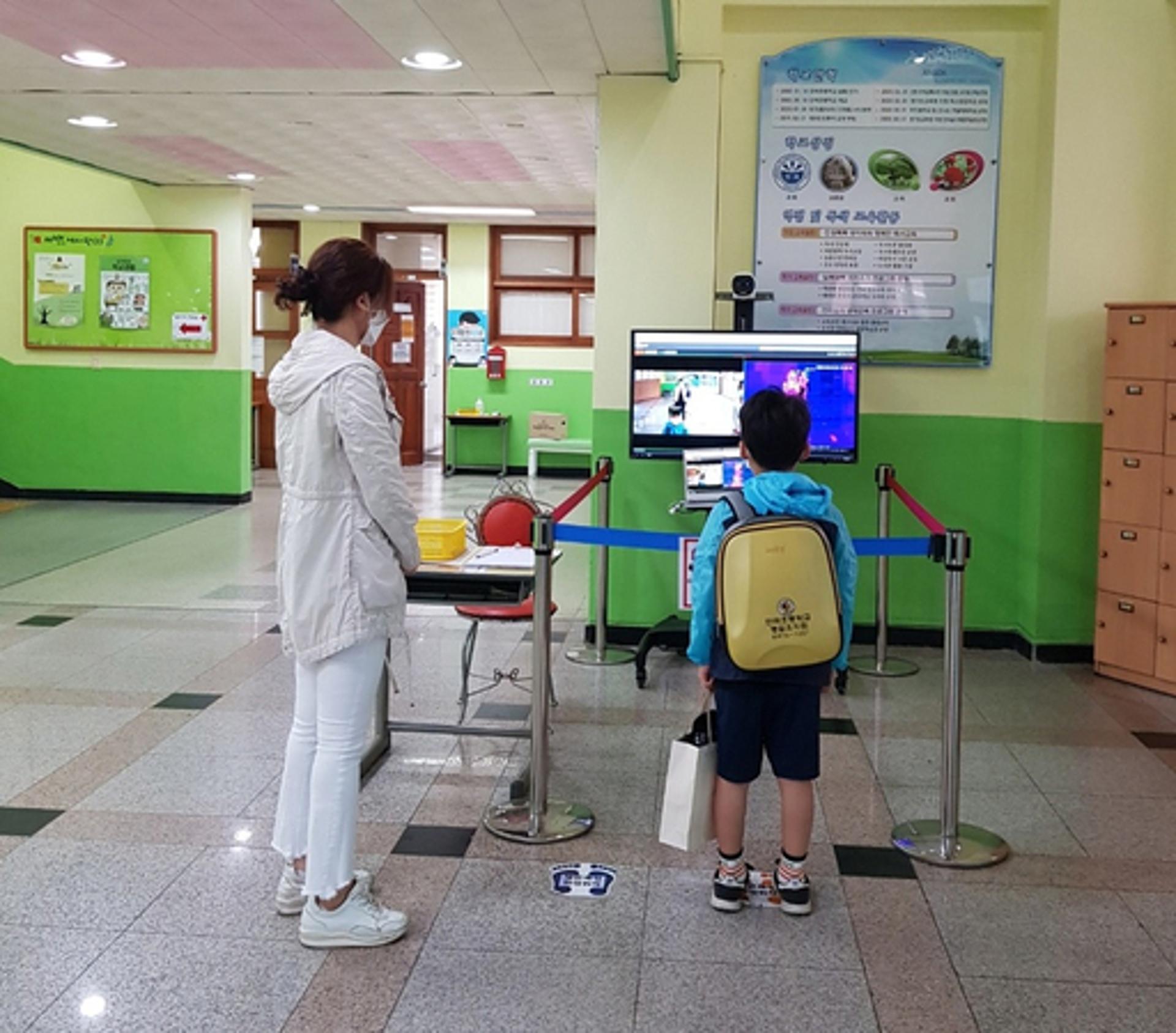 고양시, 3월초 개학 맞춰 184개 학교에 방역 지원인력 300명 투입