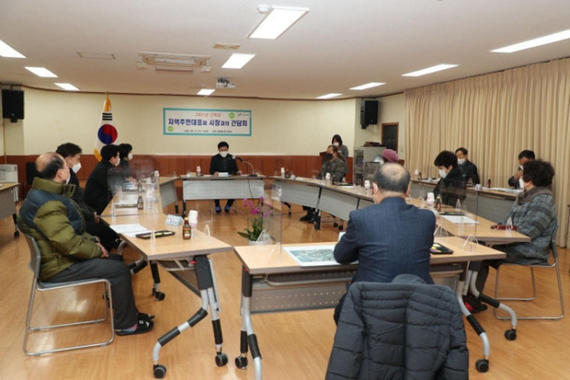 한대희 군포시장, 2021년 새해맞이 관내 동 순방