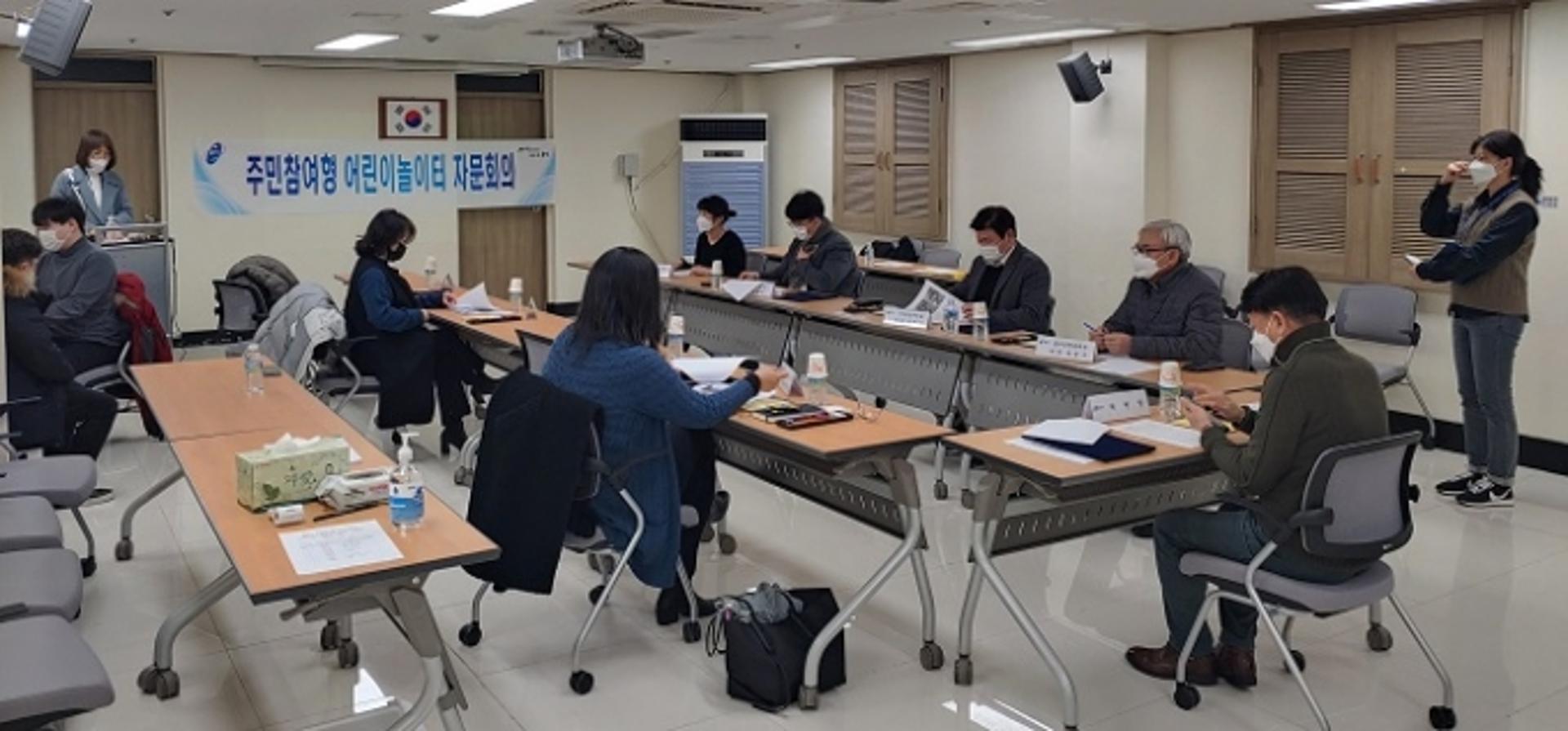 용인시, 처인구 마평동에 '주민참여형 어린이놀이터' 조성