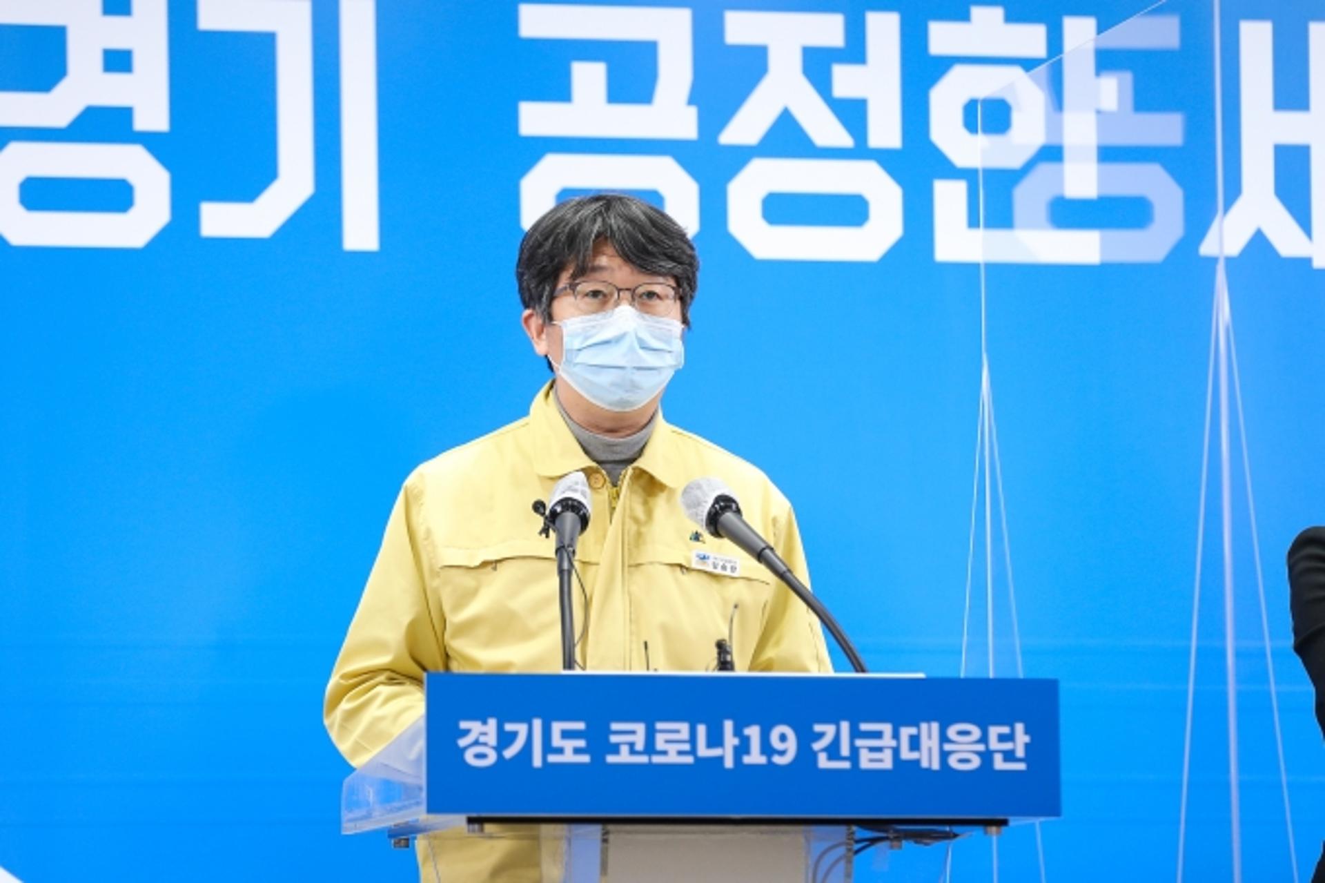 경기도, 안산·시흥 등에 외국인 대상 임시선별검사소 7곳 운영