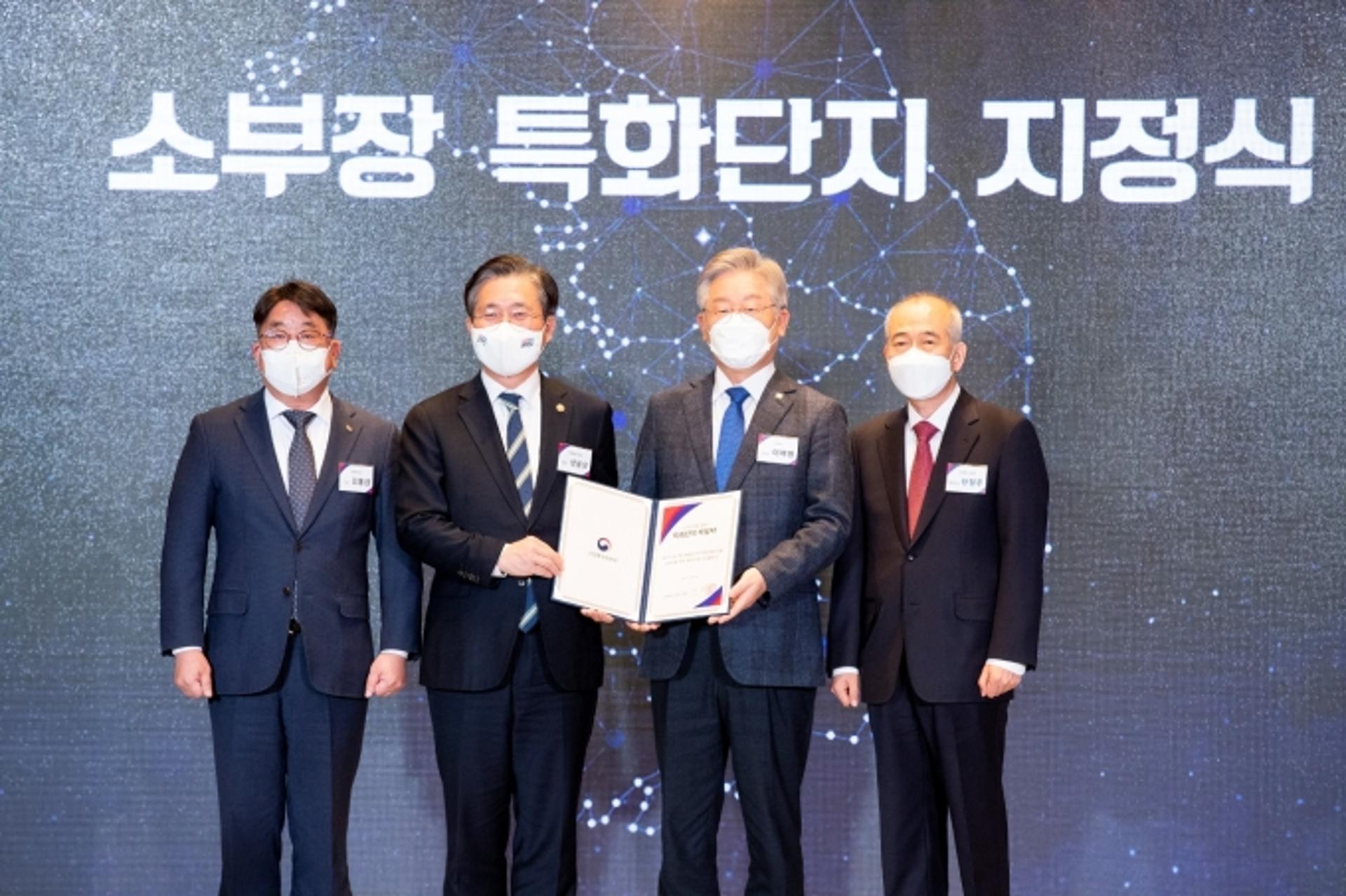 이재명 "용인 반도체 소부장 특화단지, 글로벌 공급망 주도할 거점될것"