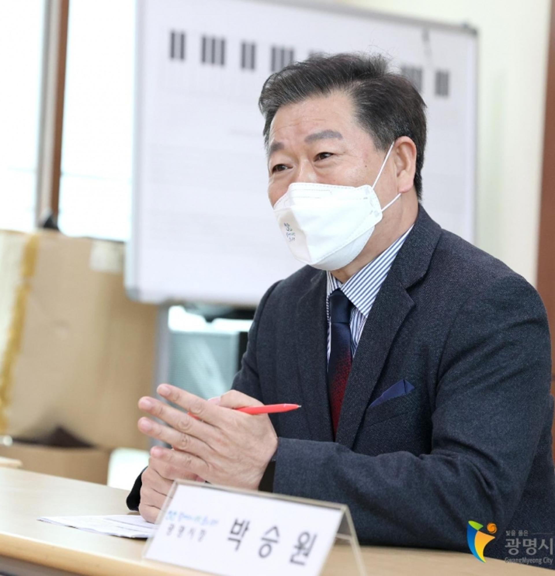 박승원 광명시장, 광명문화원 관계자들과 간담회 가져