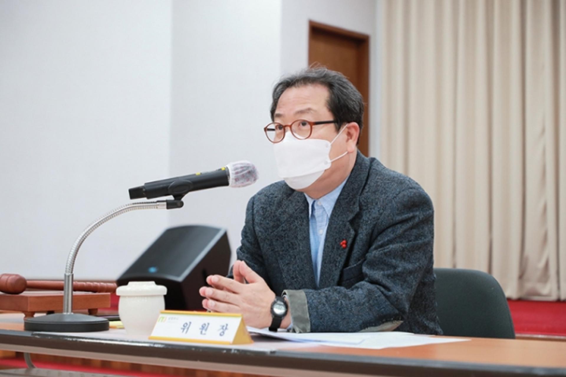 남양주시, 2021년 농업·농촌 및 식품산업 정책심의회 개최