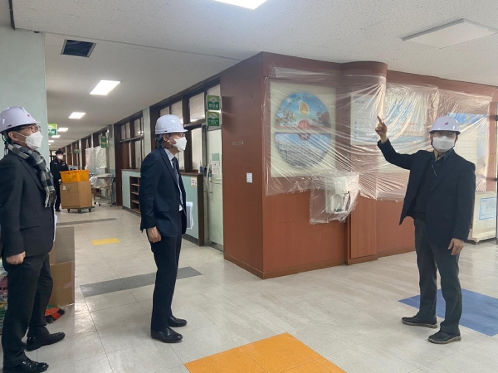 경기도교육청, 2021년까지 학교 석면 50% 제거