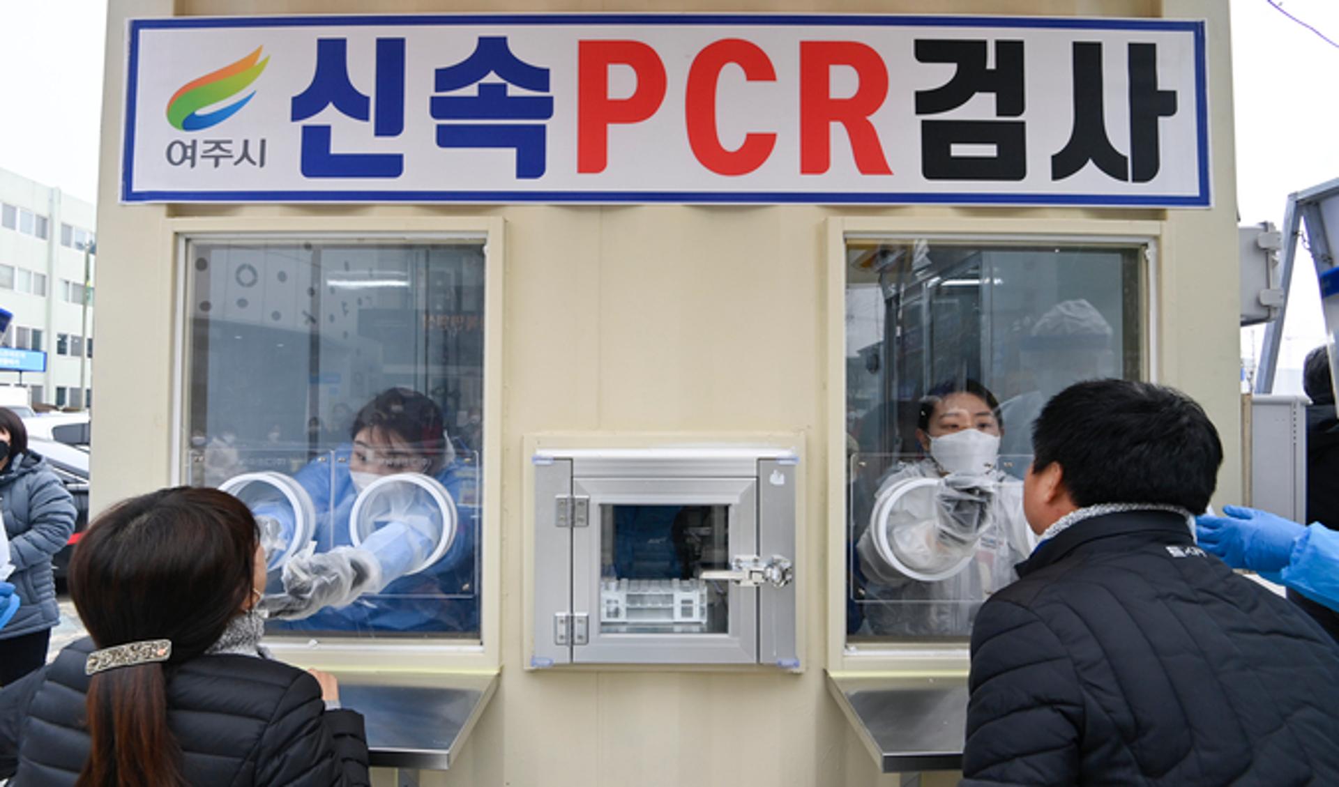 여주시 코로나19 방역시스템, 전국 확산 시발점 되나…‘신속PCR’ 관련 토론회 열려