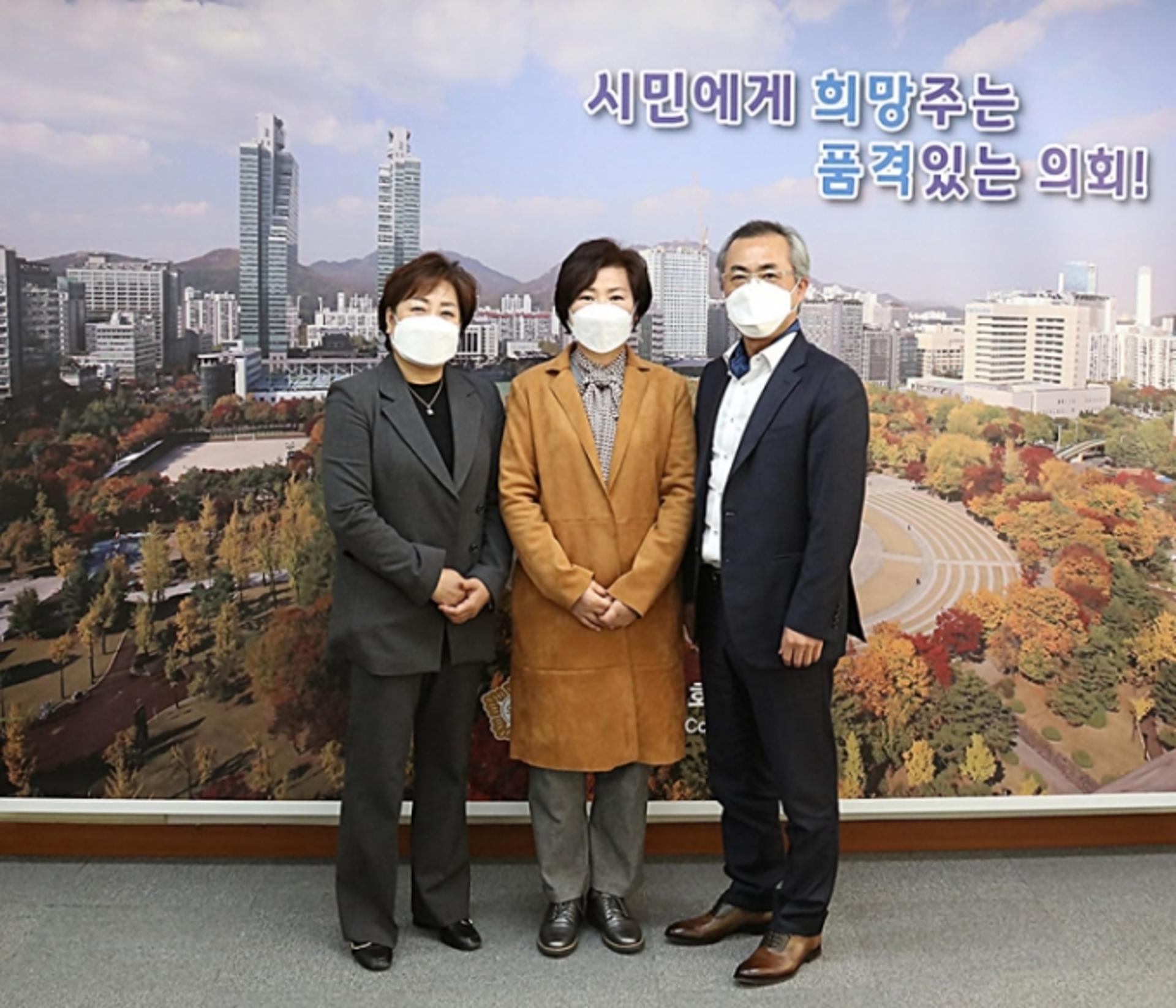 안양시의회, (사)안양시입주자대표회의연합회와 간담회