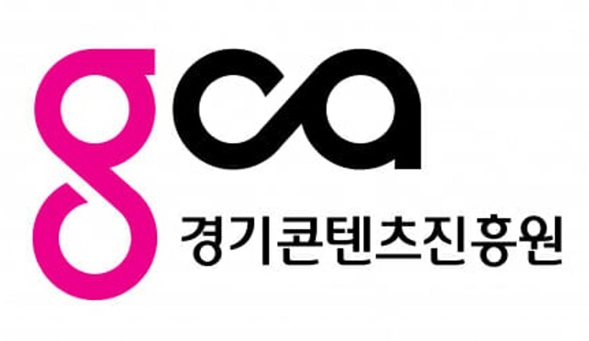 경콘진, 제안서 평가 및 지원사업 심의 제도 개선