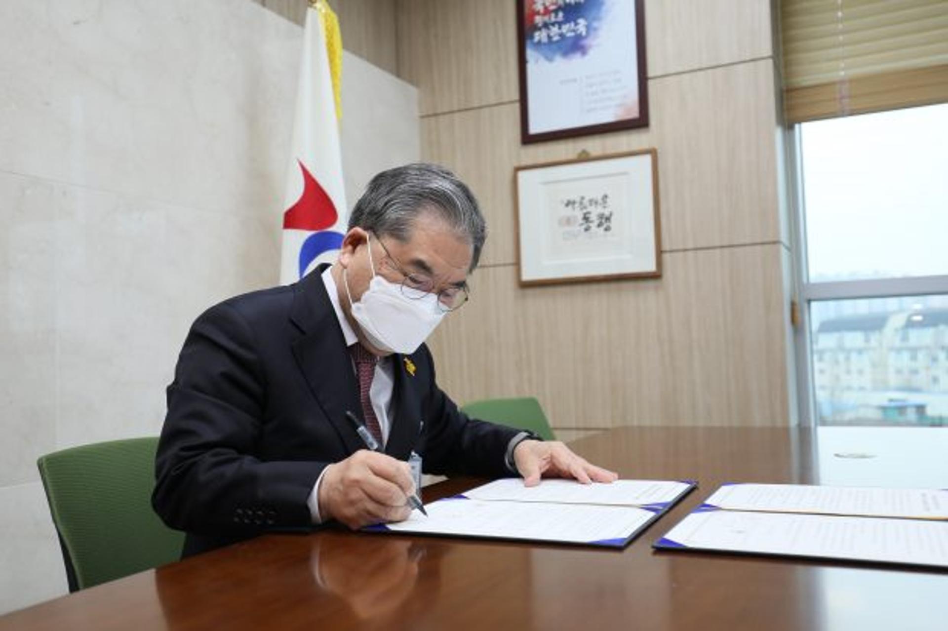 경기도교육청, 5개대학 연계 특수교육 봉사활동 업무협약