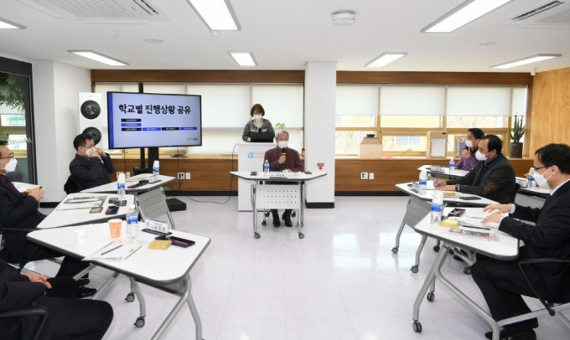 오산시, 미래교육 실현 '오산형 에듀테크 기반 미래학교' 구축