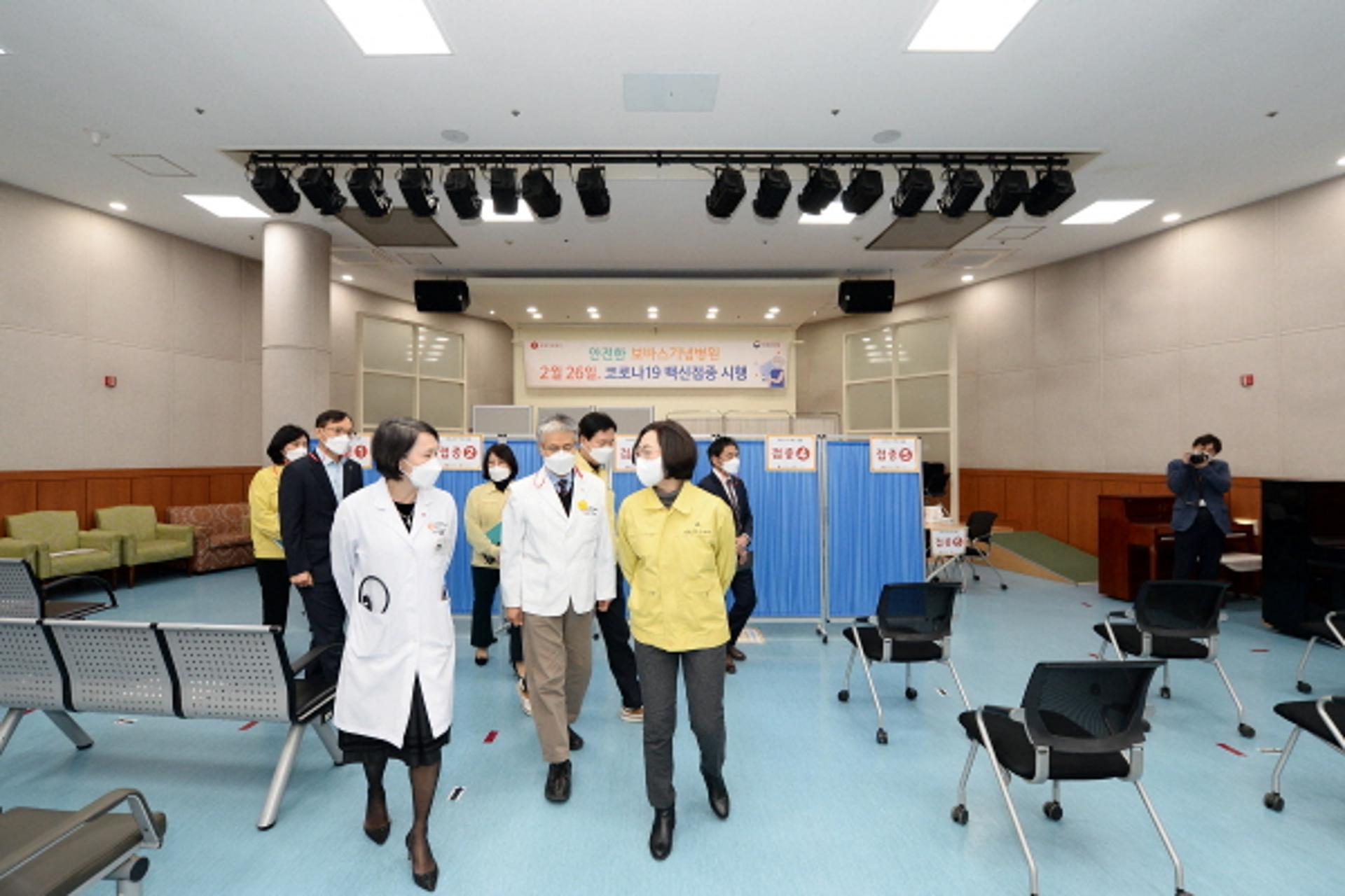 은수미 성남시장, 백신접종 현장 점검…"빈틈없이 준비"