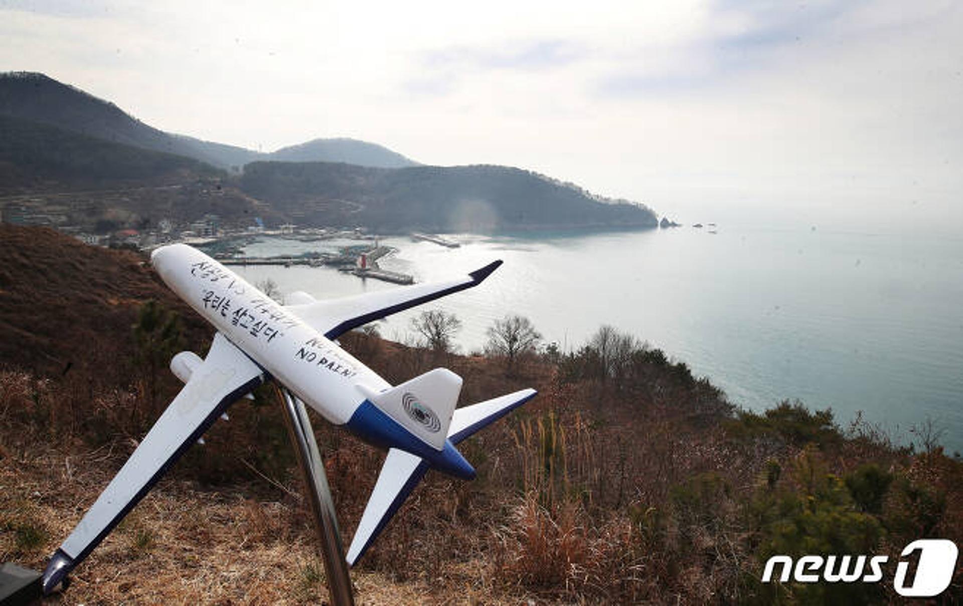 가덕도 신공항 특별법, 법사위 통과… 26일 본회의서 최종처리(상보)
