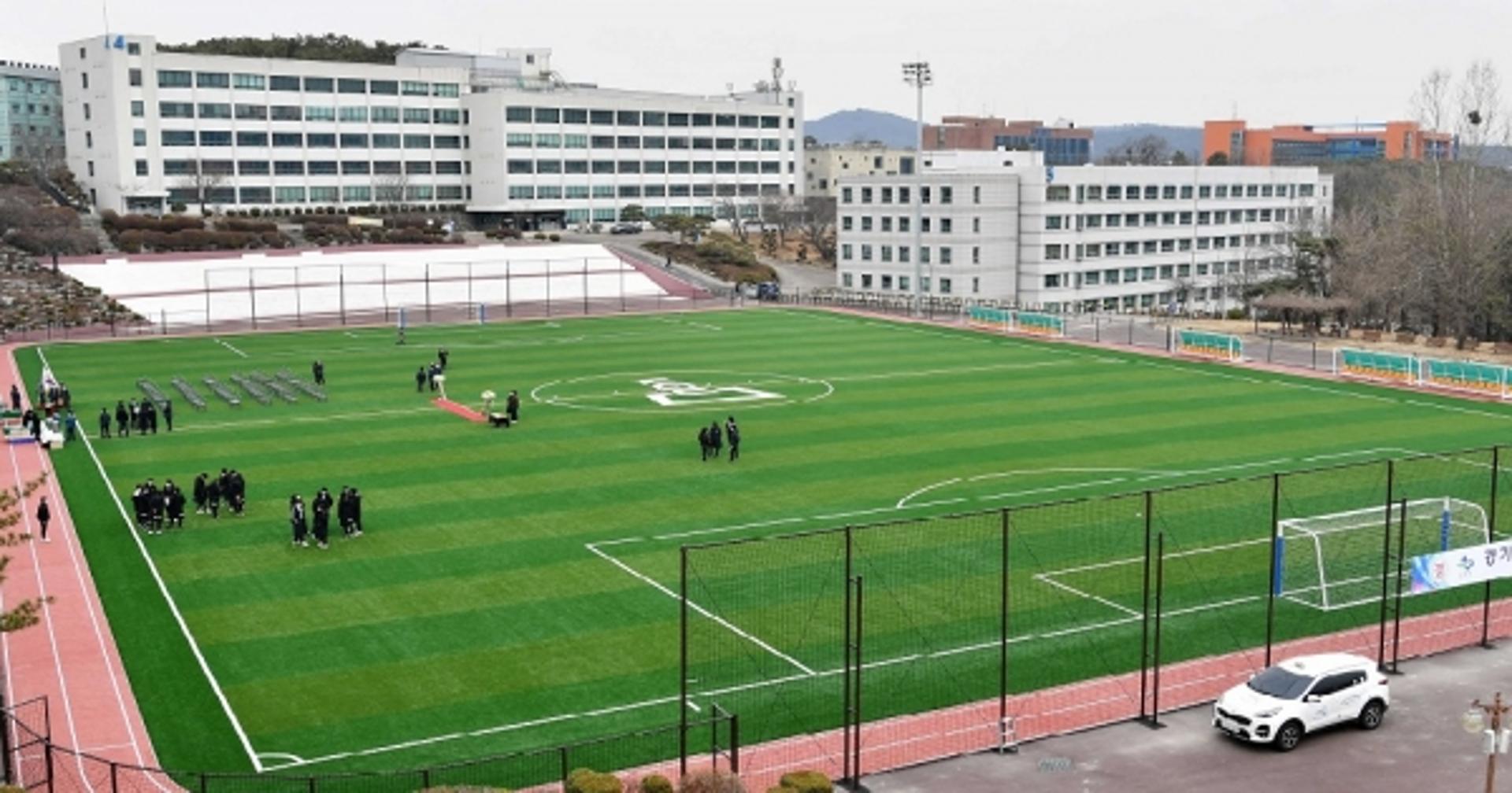 경기대, 인조잔디 운동장 조성해 수원시민에 개방