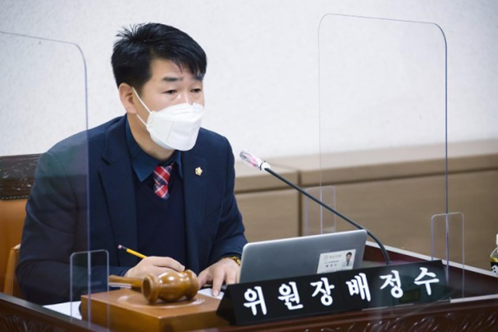 화성시의회, '공동주택 경비원 등 인권보호 조례안' 본회의 통과
