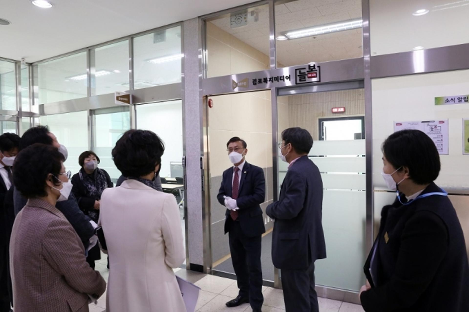김포시, 경기도 최초 '사회복지관형 미디어센터 늘봄' 개소