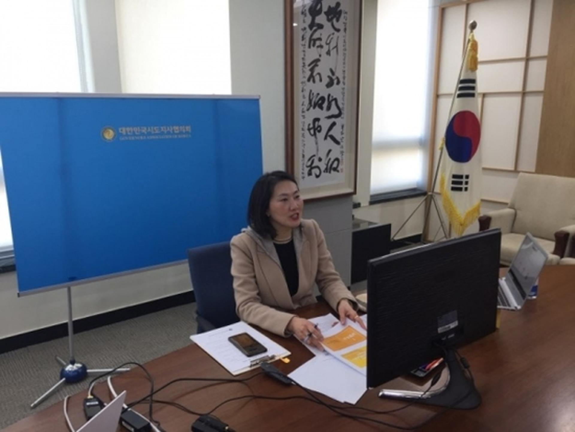 남양주시, 뉴노멀 국제교류 포문 열다…'사례·성과 공유' 새로운 방향 제시