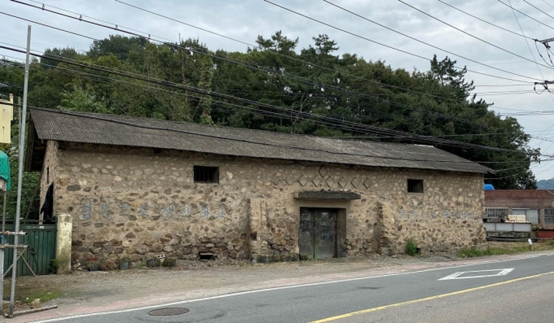 김해시, 적산가옥 등 비지정 문화재 전수조사