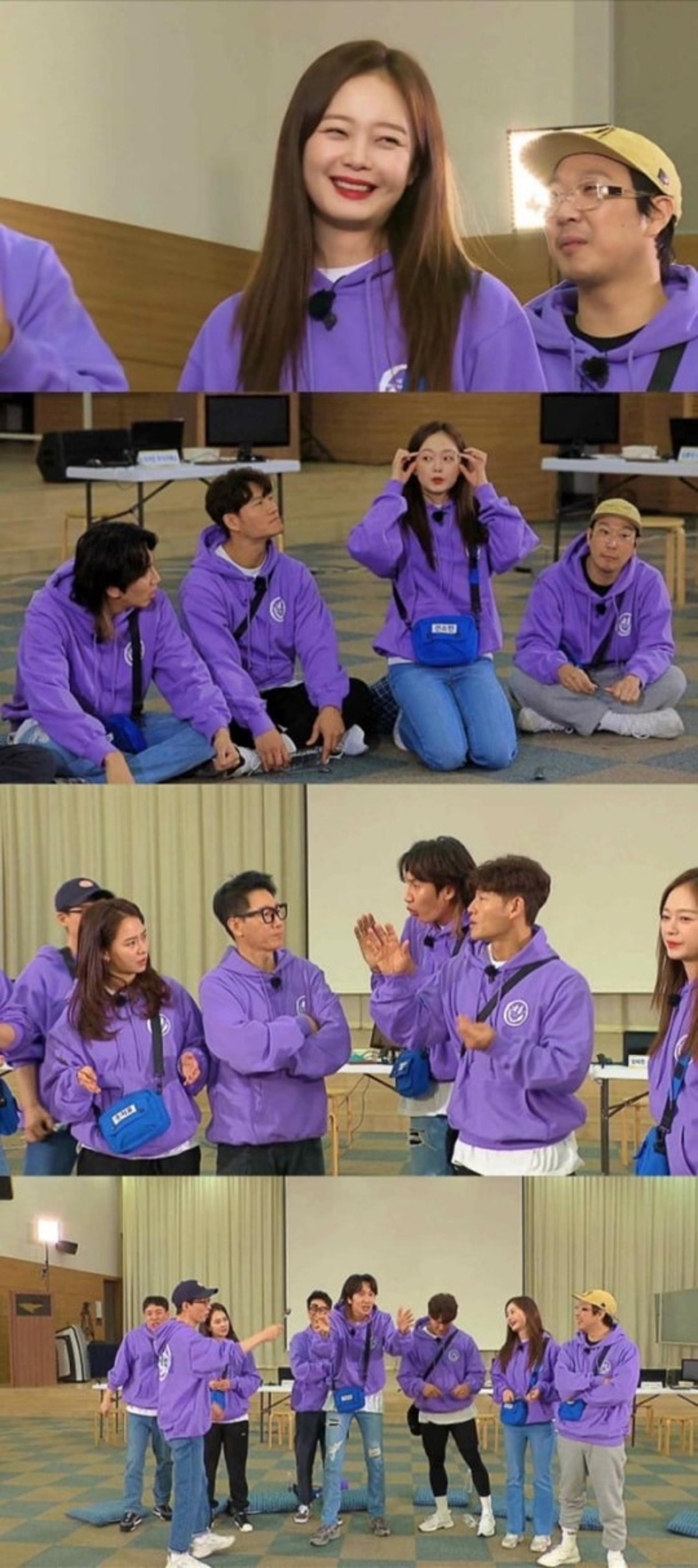 '런닝맨' 전소민 "눈 옆에 점 있으면 부부관계 좋다" 폭소