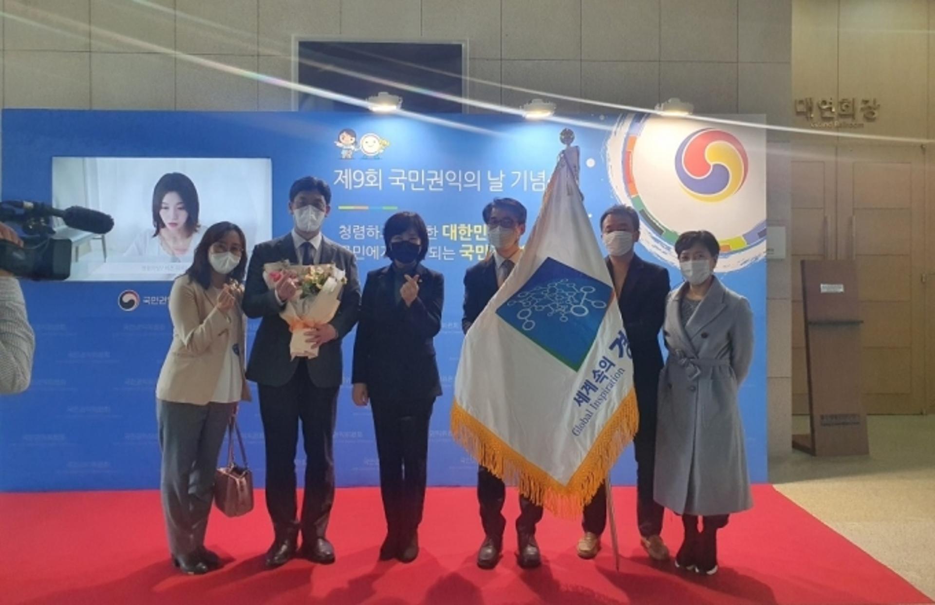 경기도, '행정심판' 최우수 기관 선정… 대통령상 수상