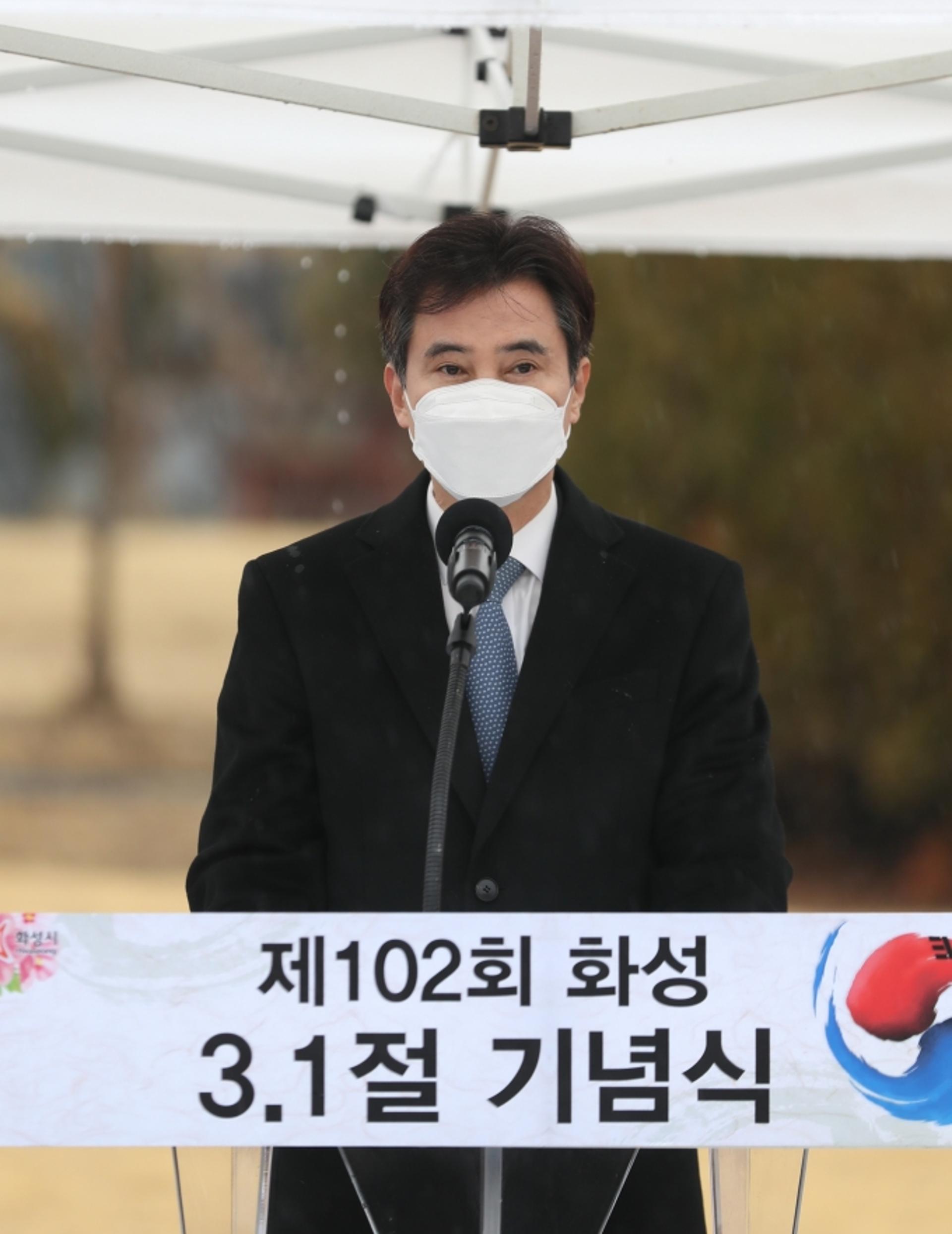 서철모 시장 "독립유공자 발굴 총 130명… 화성시 지키는 원동력"