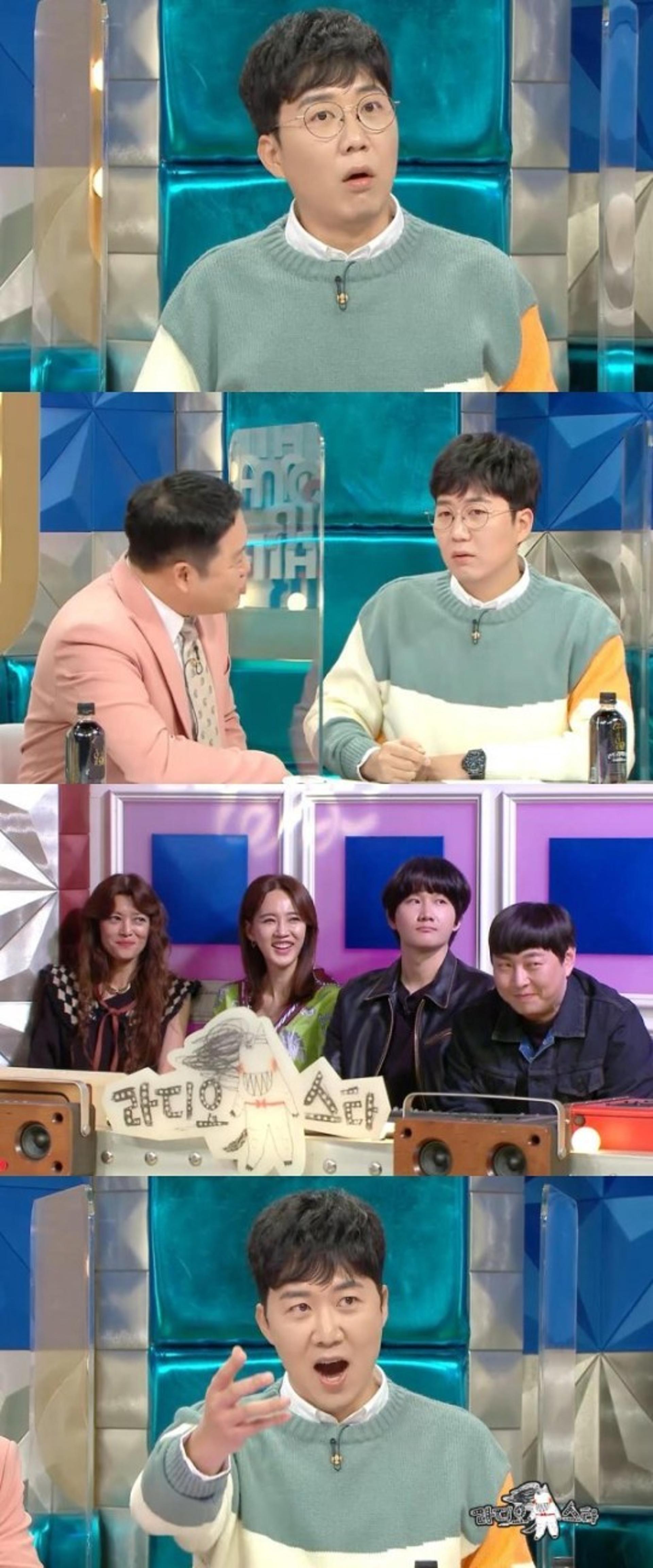 도경완 프리선언, 장윤정 반응은?